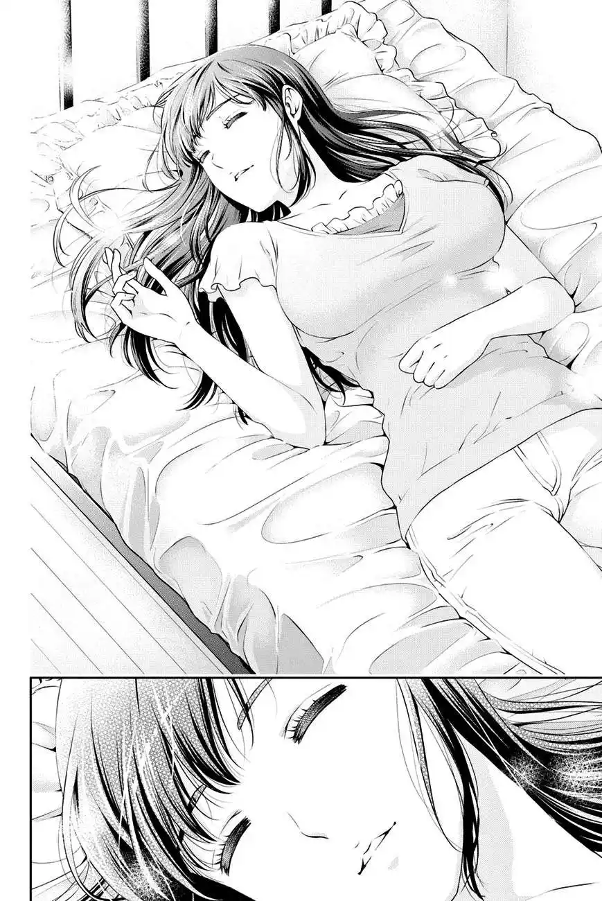 Love × Dilemma 35 page 14
