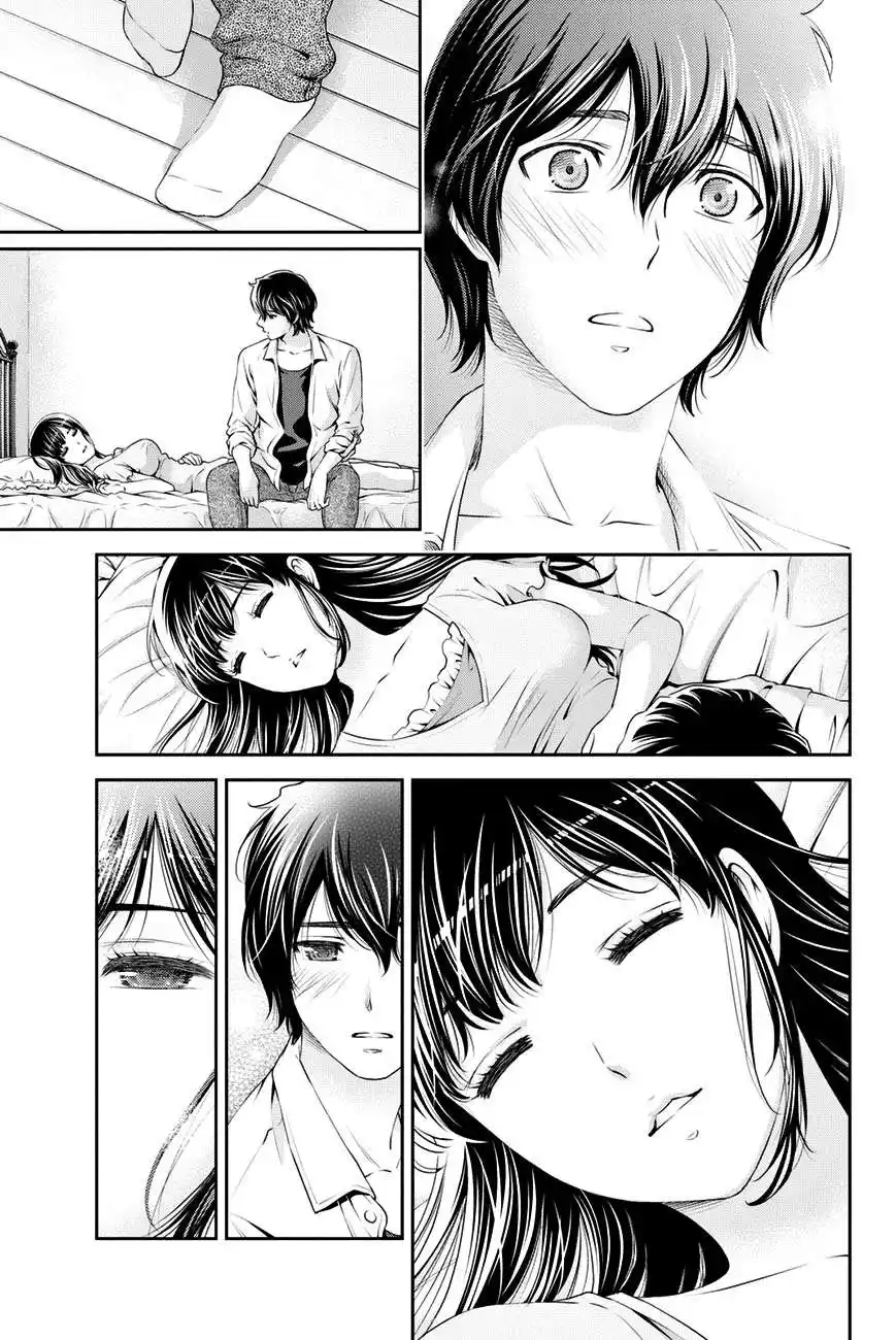 Love × Dilemma 35 page 15