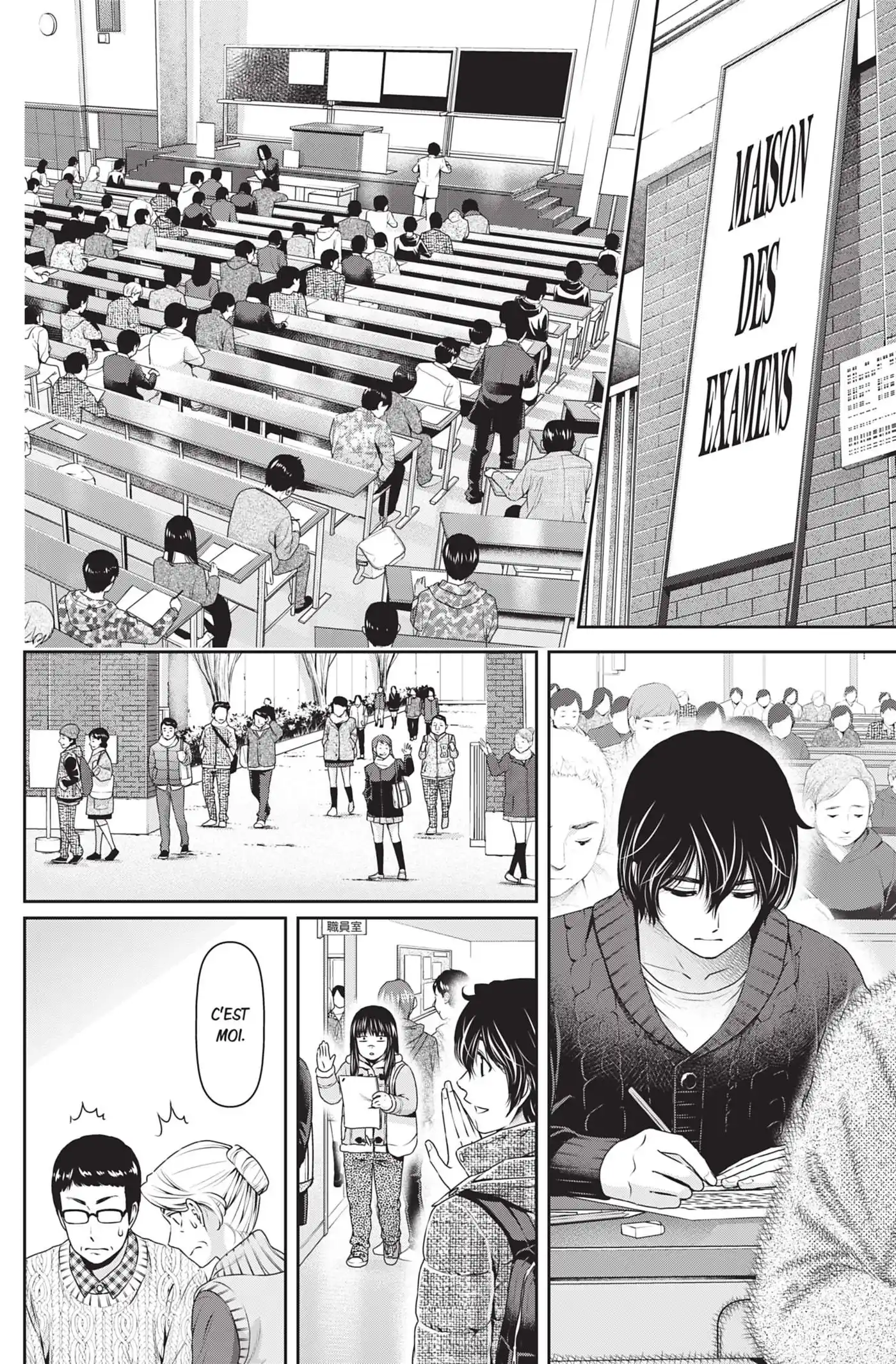 Love × Dilemma 134 page 2
