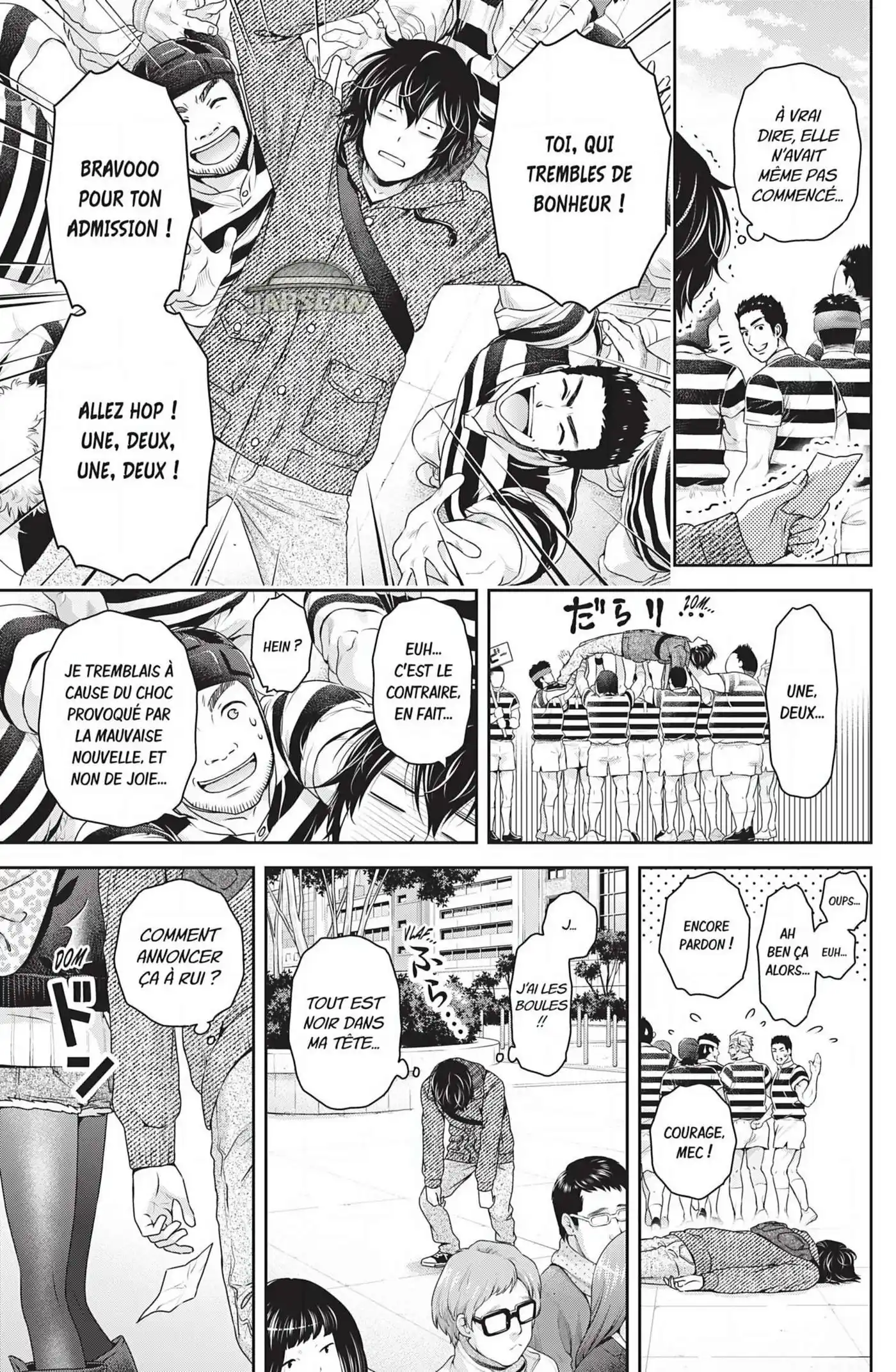 Love × Dilemma 135 page 10