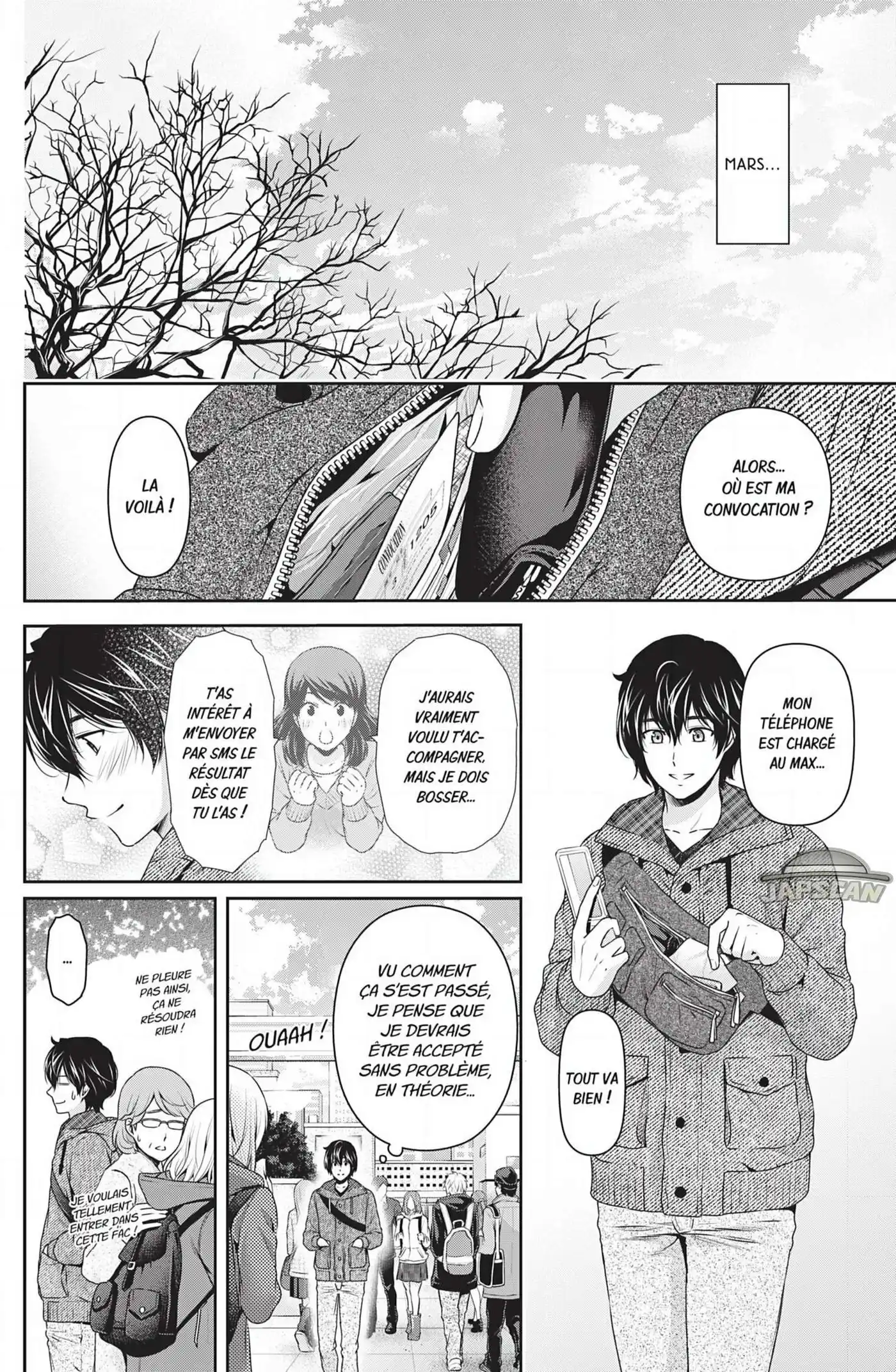 Love × Dilemma 135 page 7