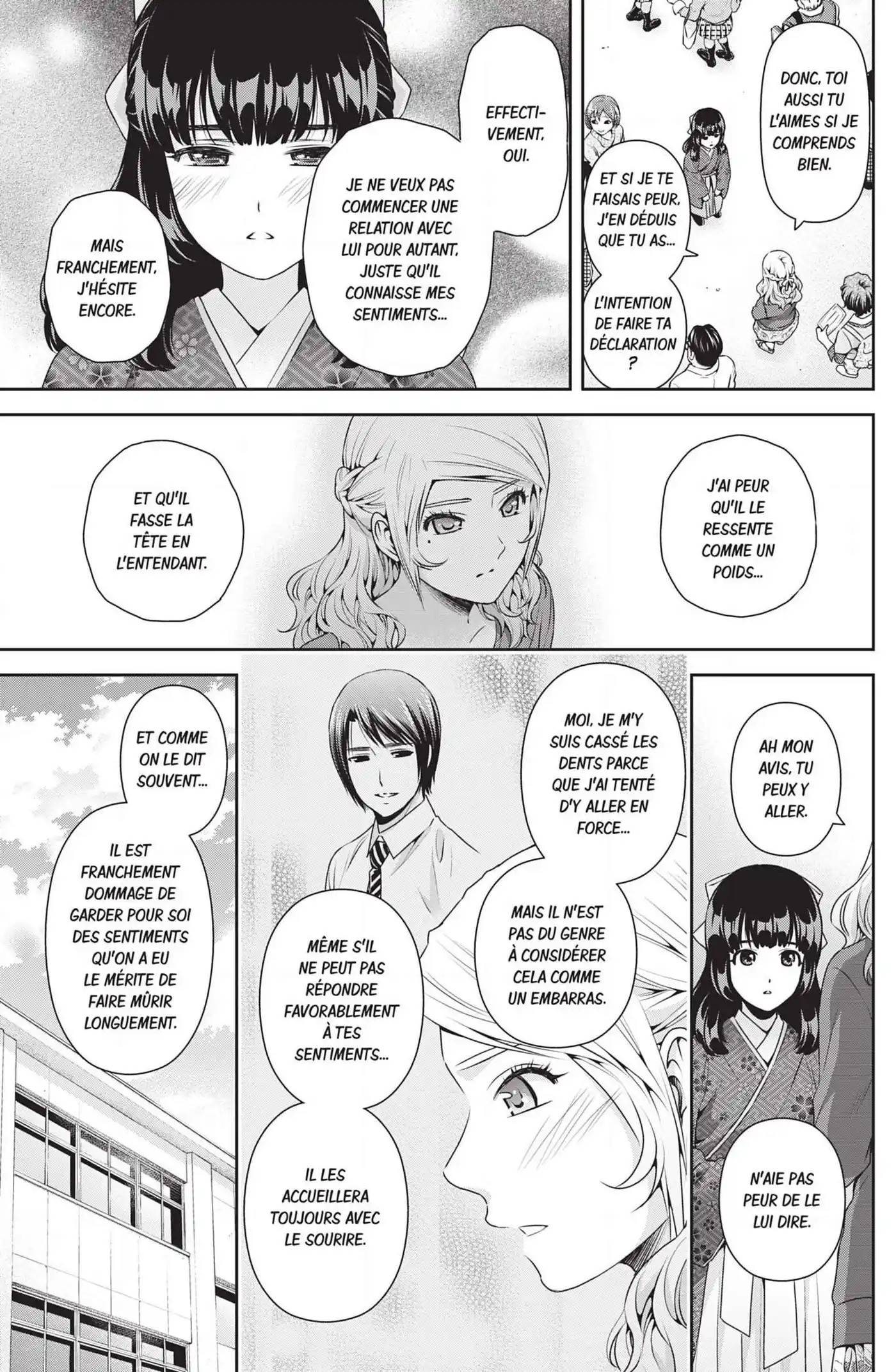 Love × Dilemma 112 page 15