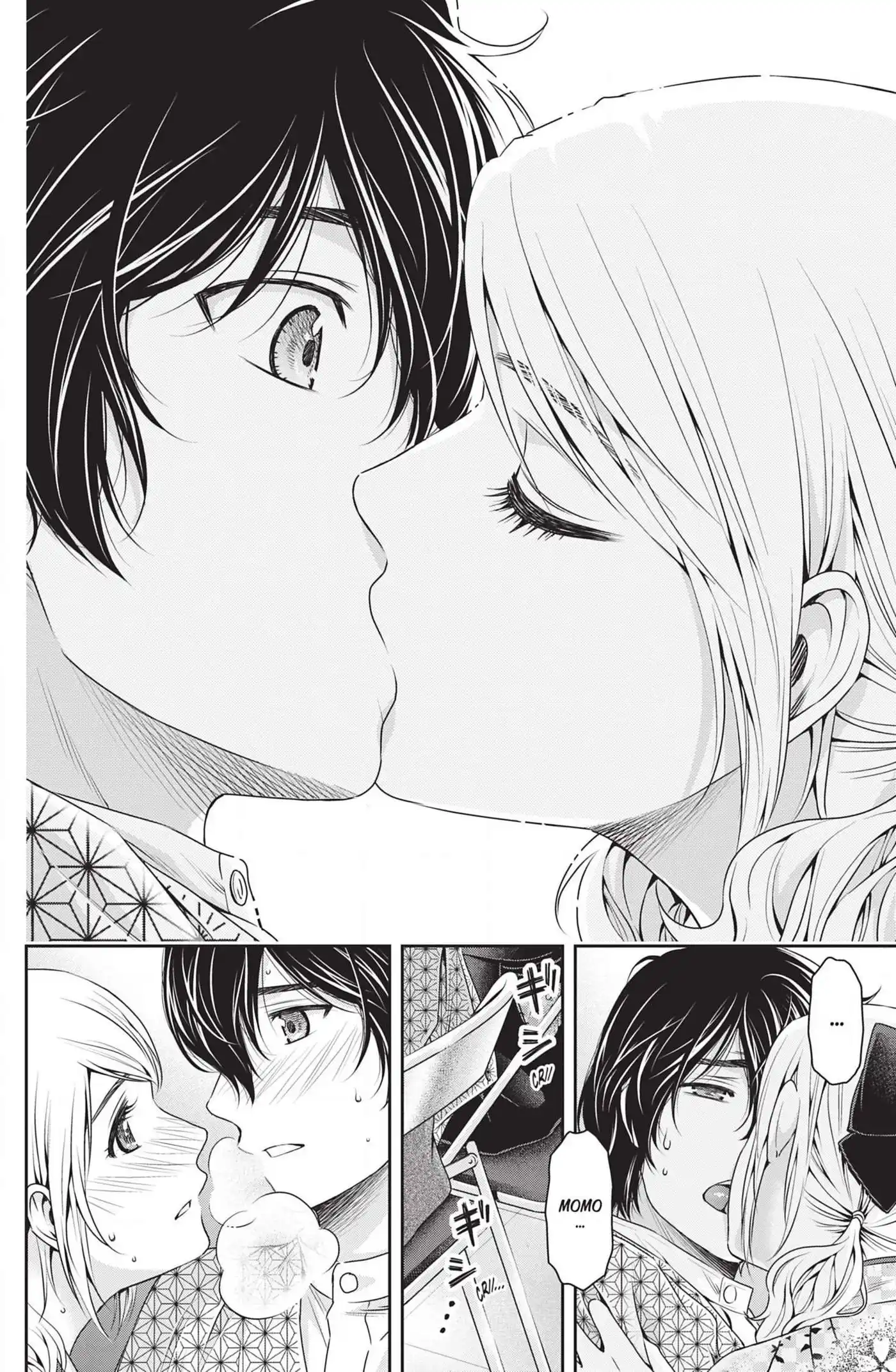 Love × Dilemma 112 page 16