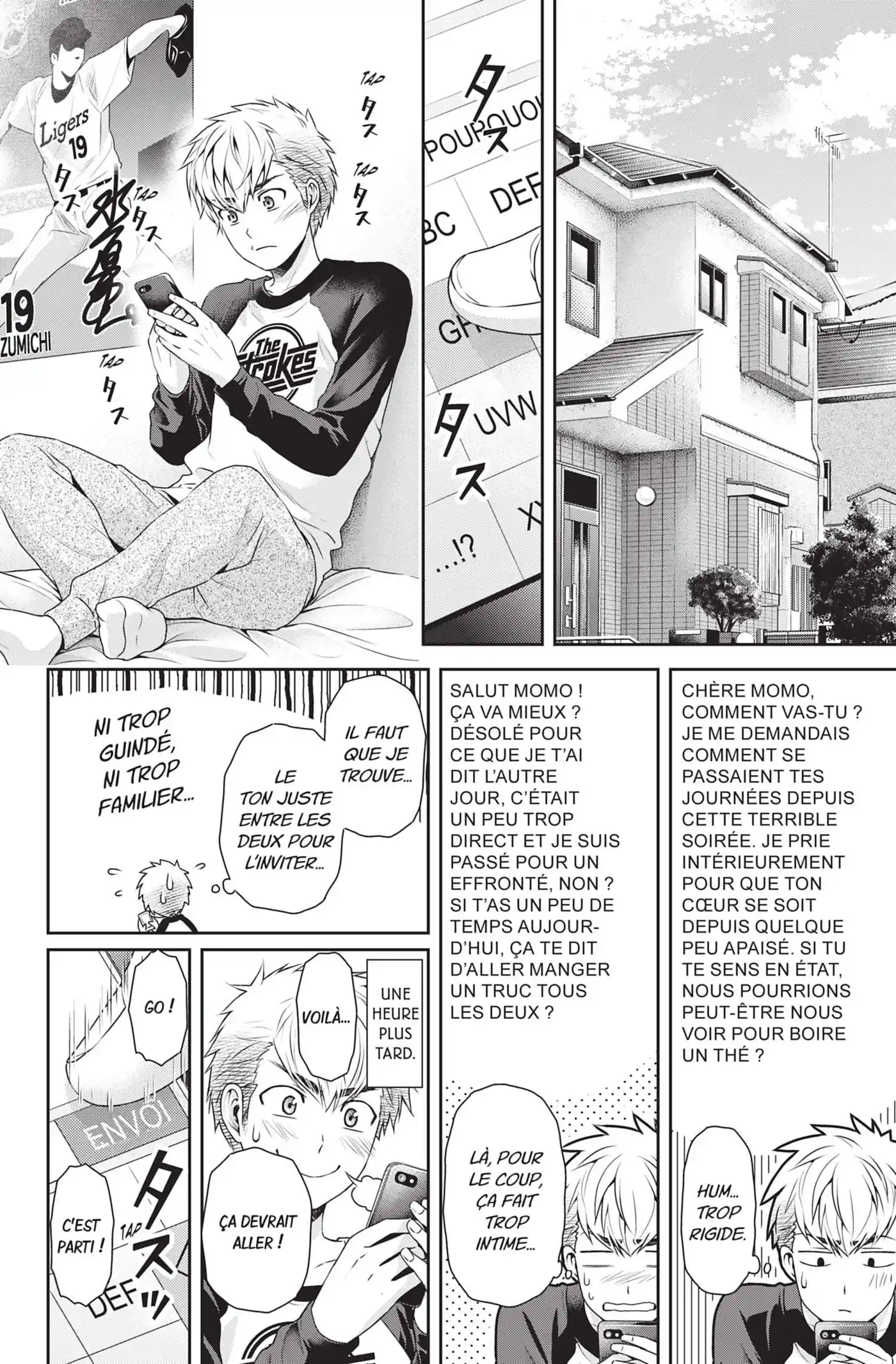 Love × Dilemma 117 page 2
