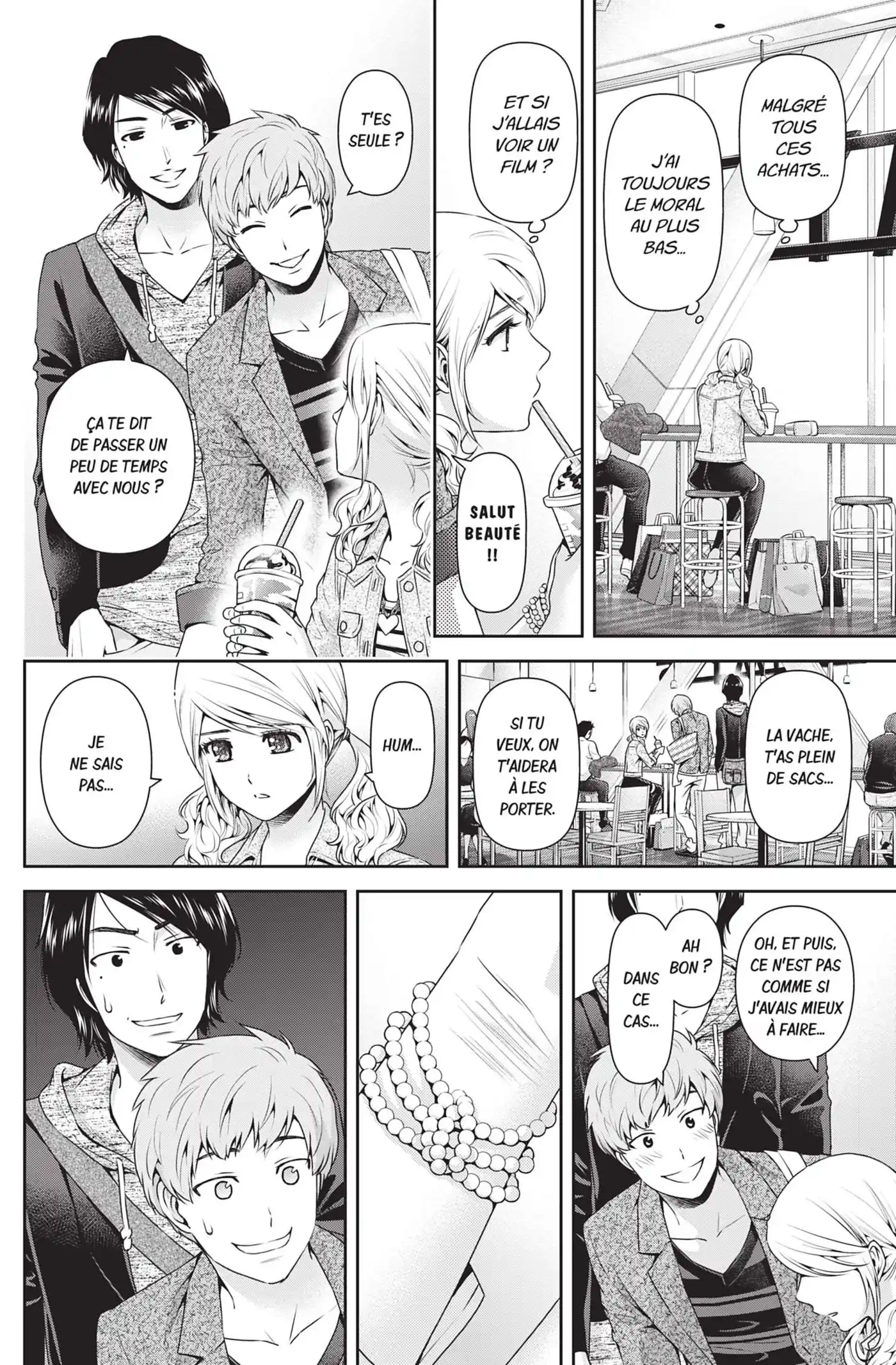 Love × Dilemma 117 page 4