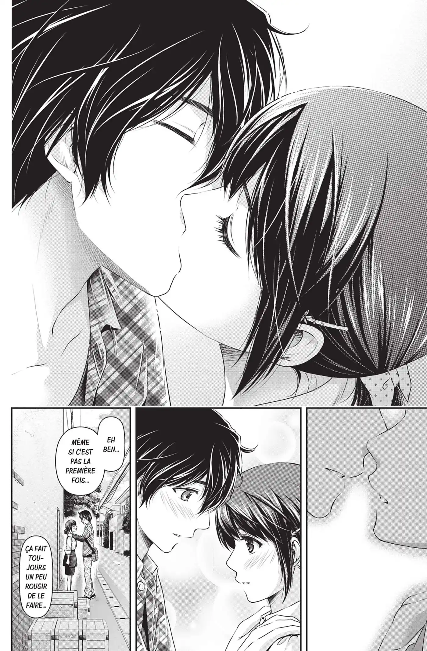 Love × Dilemma 117 page 6