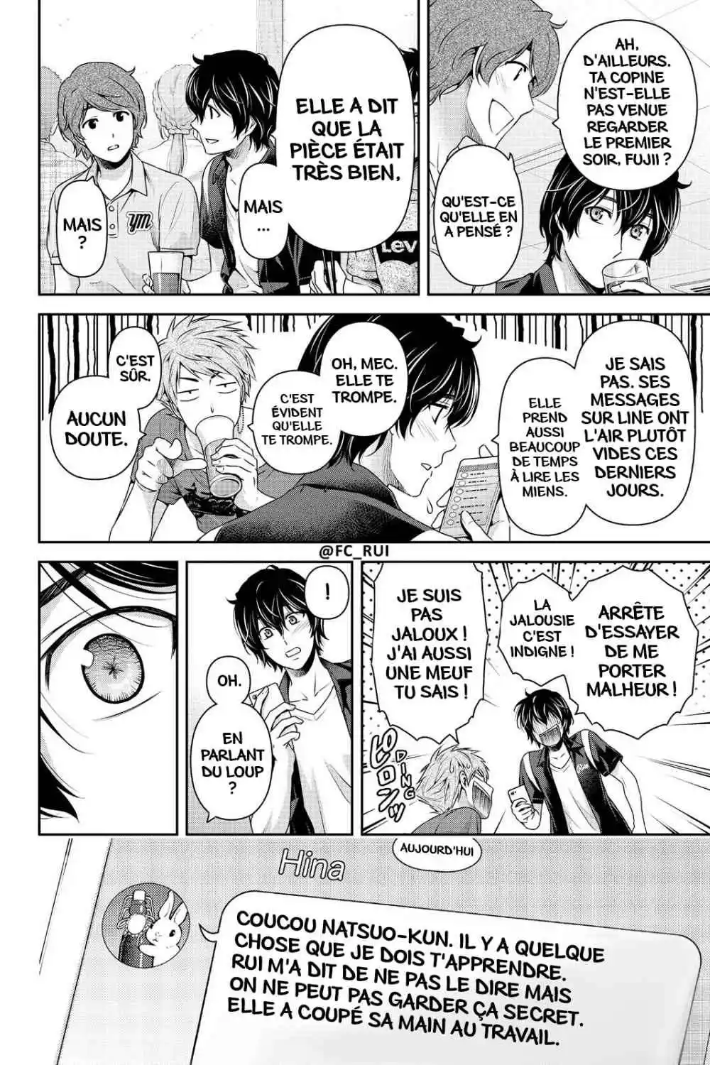 Love × Dilemma 159 page 2