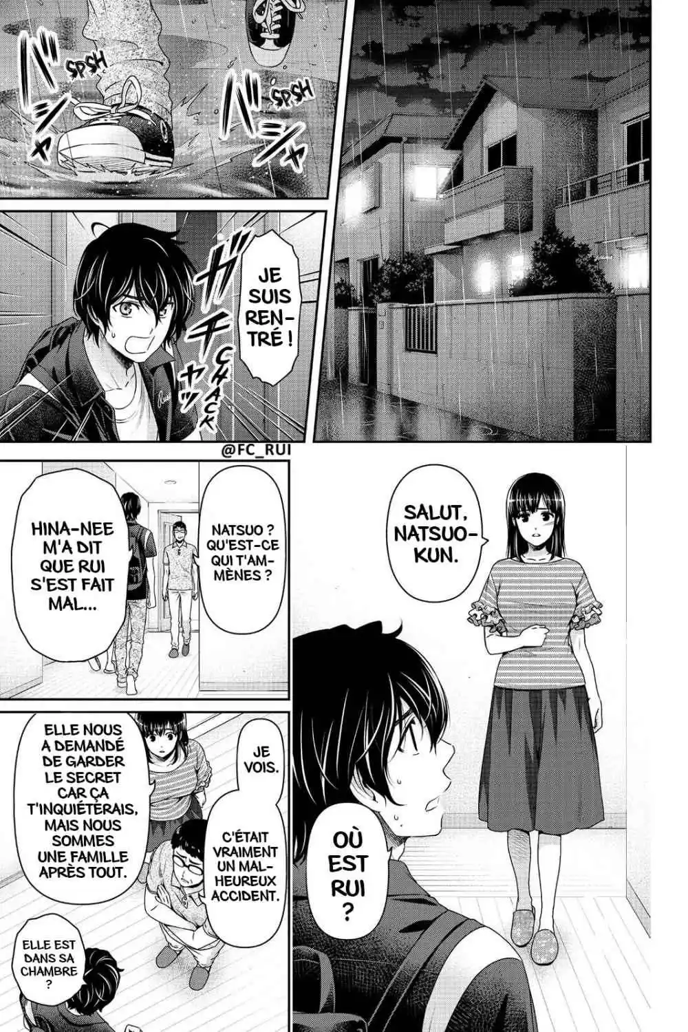 Love × Dilemma 159 page 3