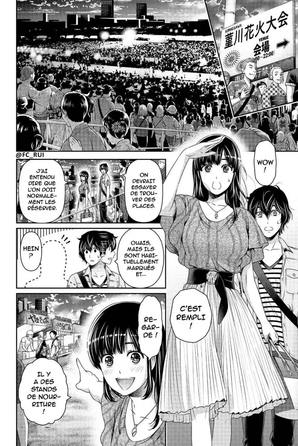 Love × Dilemma 171 page 2