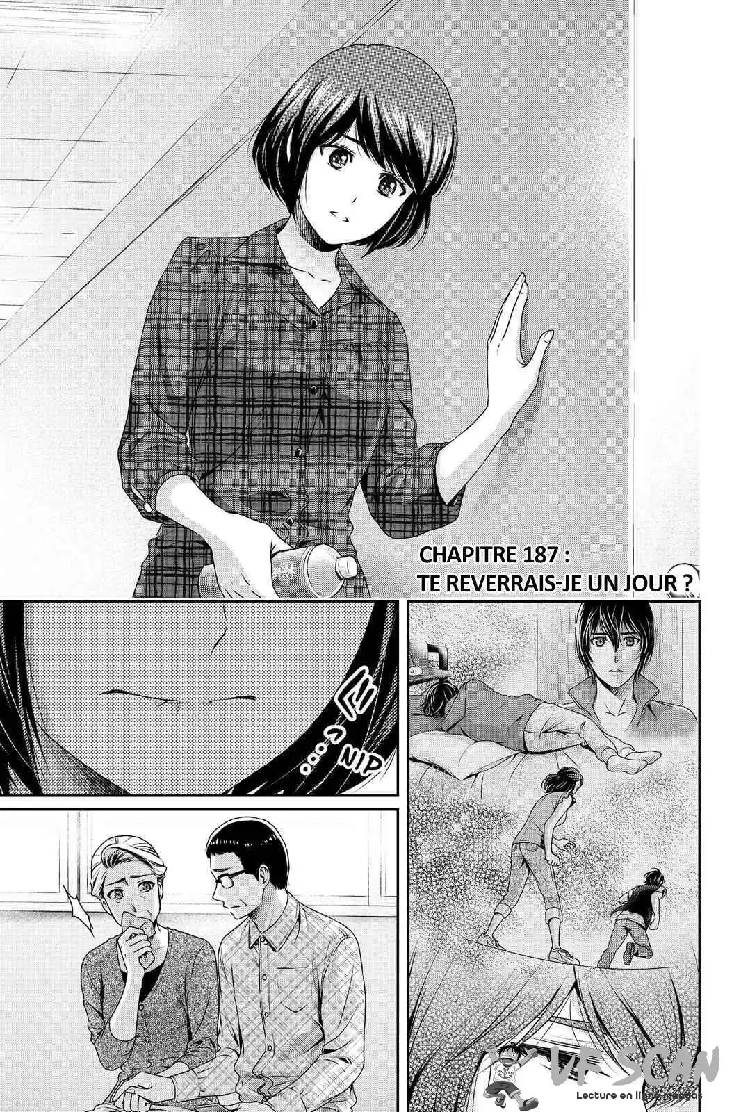 Love × Dilemma 187 page 1