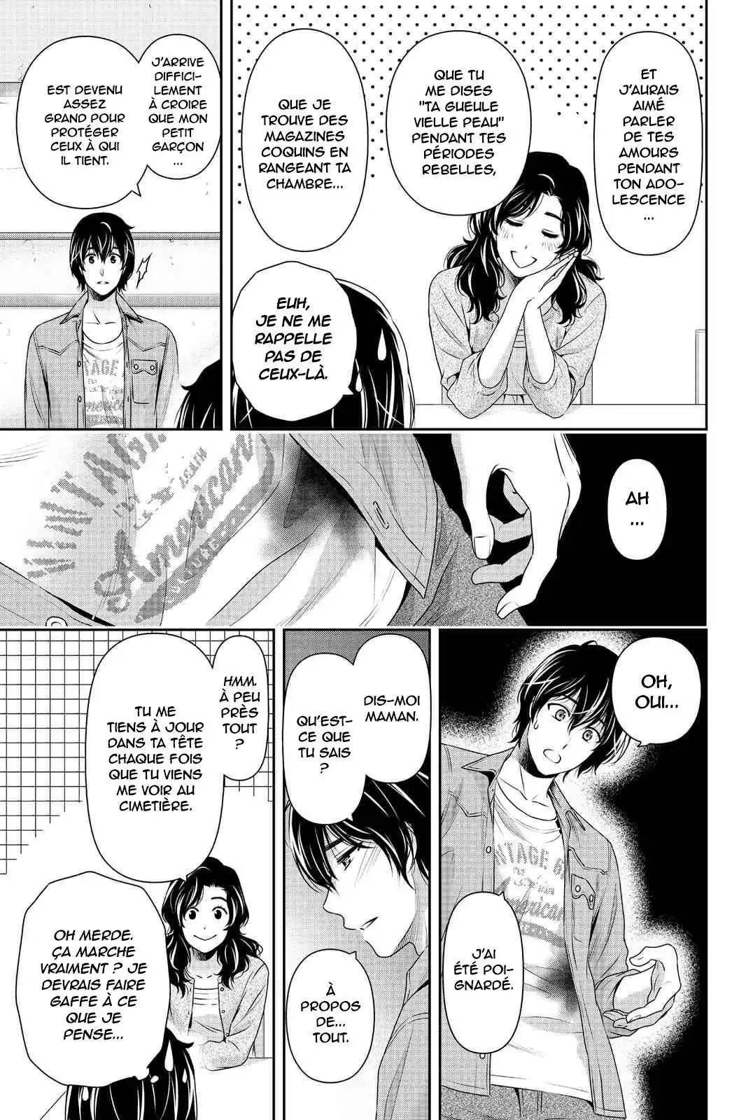 Love × Dilemma 187 page 13
