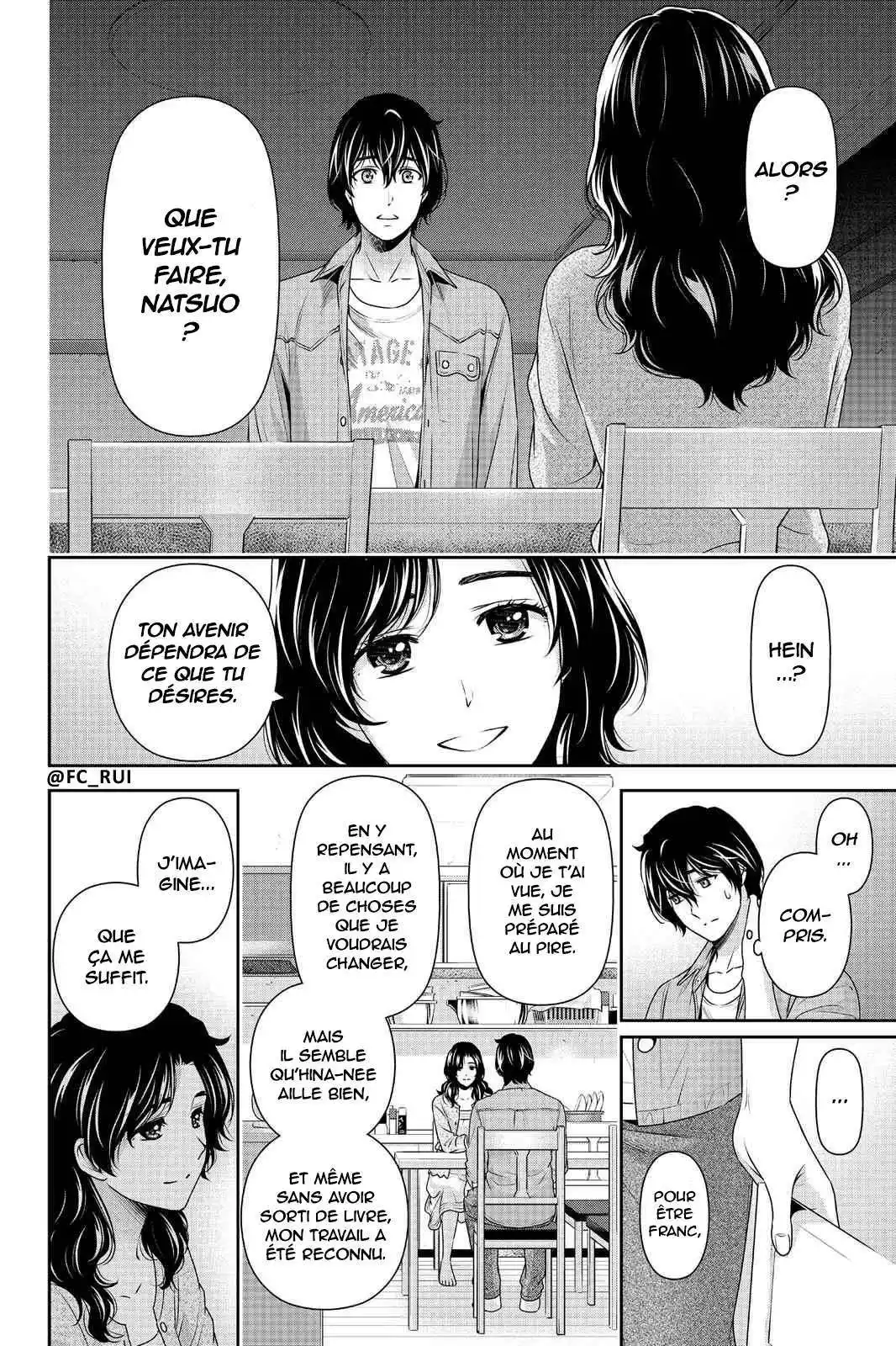 Love × Dilemma 187 page 14