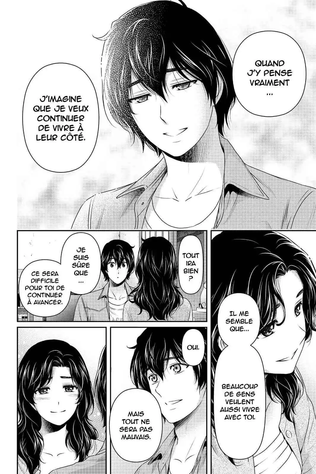 Love × Dilemma 187 page 16