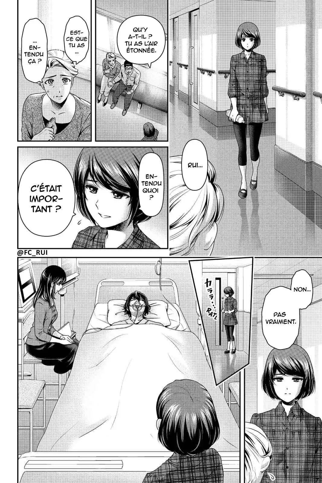 Love × Dilemma 187 page 2