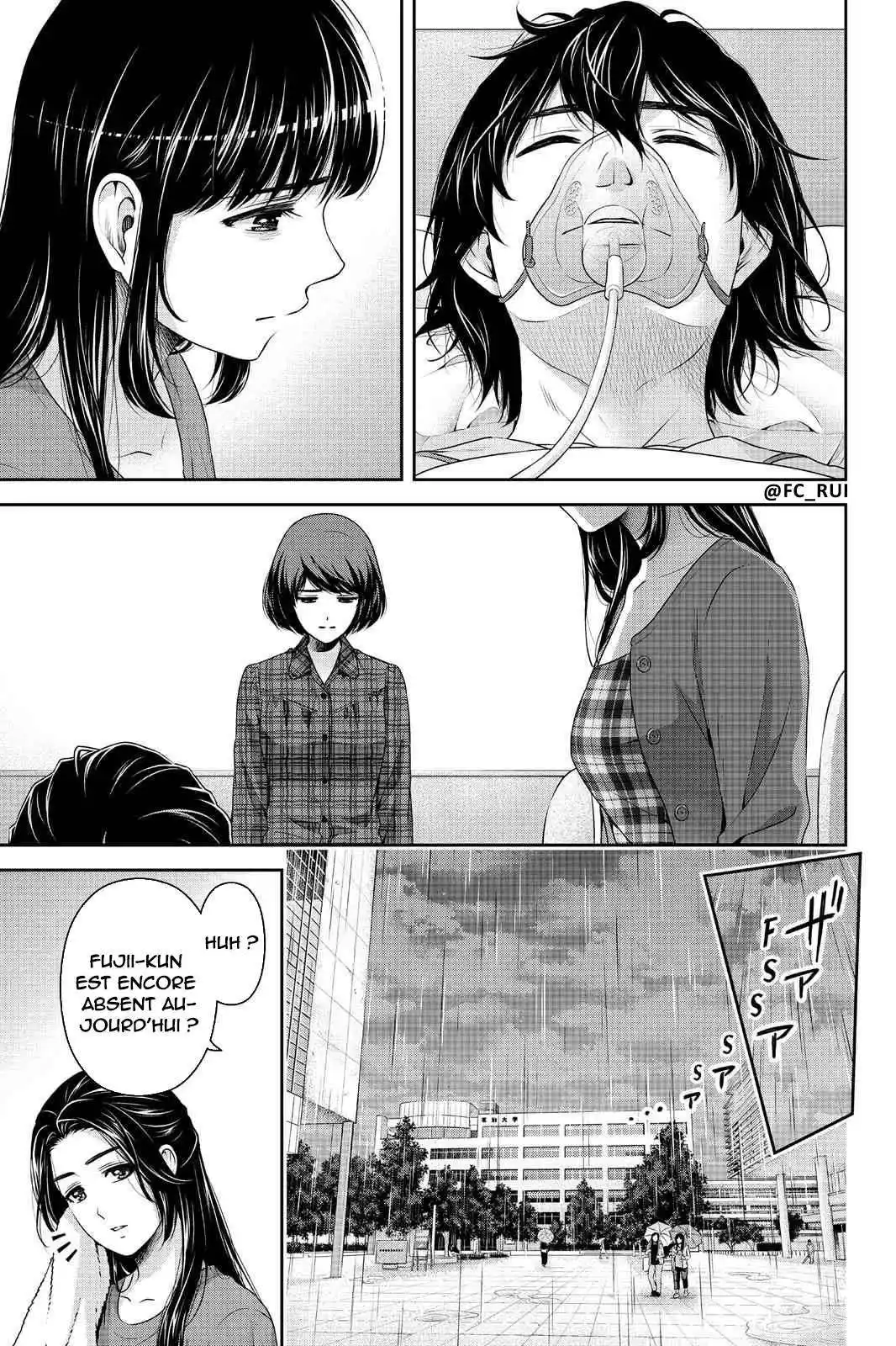 Love × Dilemma 187 page 3