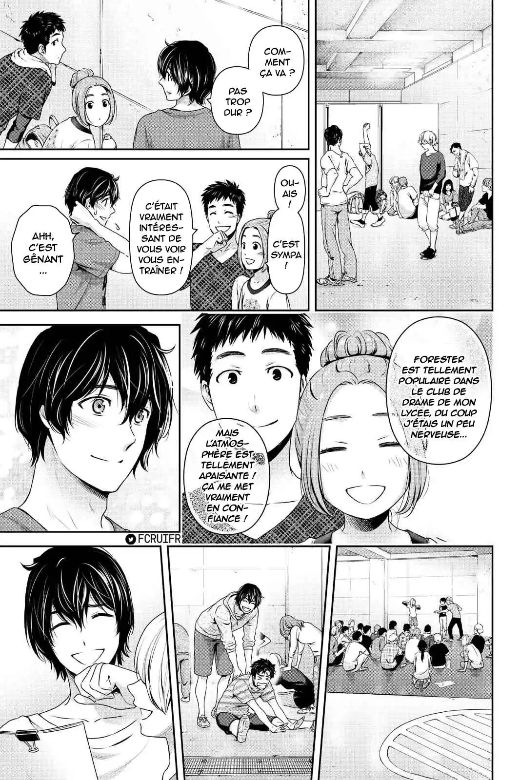 Love × Dilemma 231 page 13
