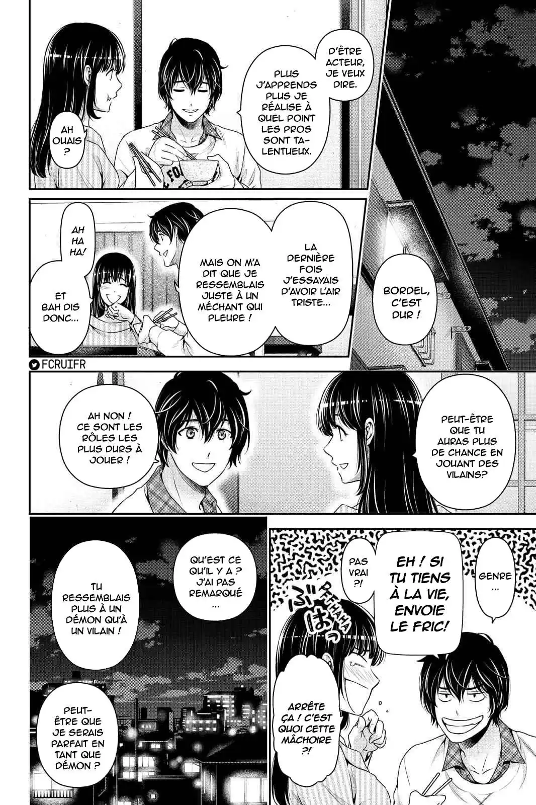 Love × Dilemma 231 page 14