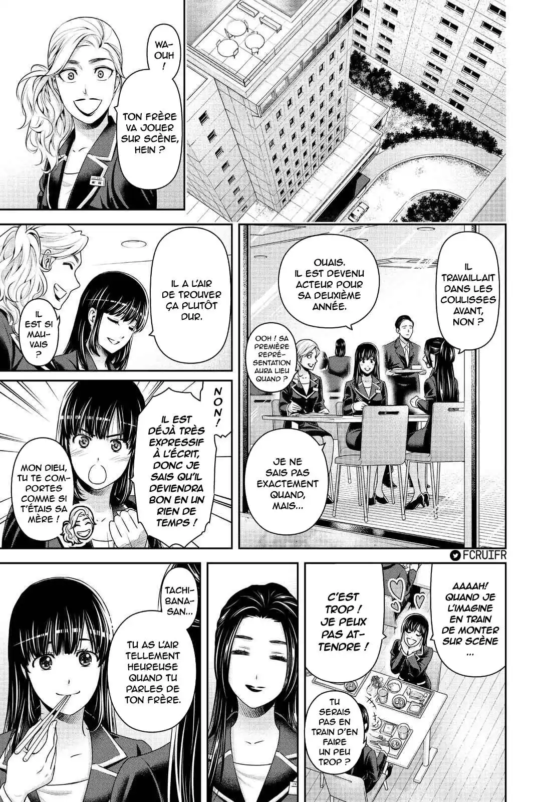 Love × Dilemma 231 page 15