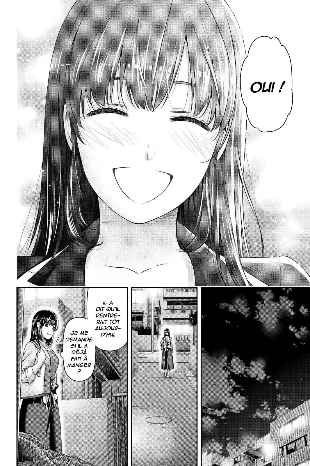 Love × Dilemma 231 page 16