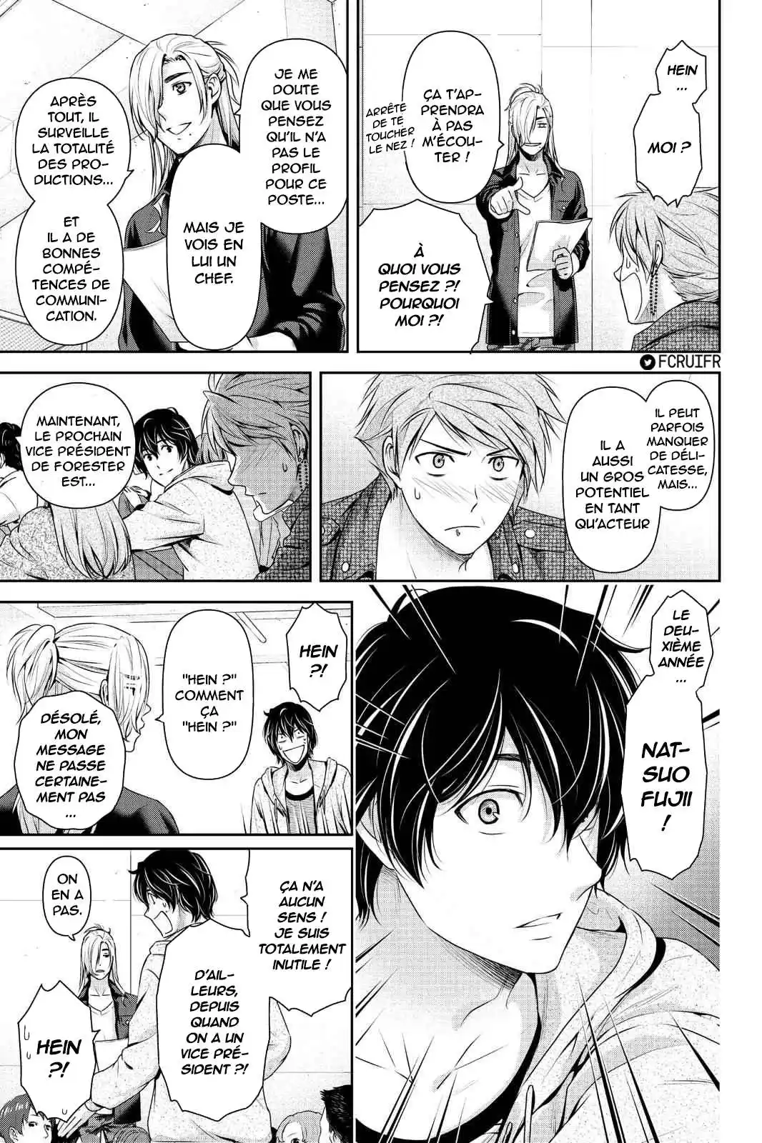 Love × Dilemma 231 page 3