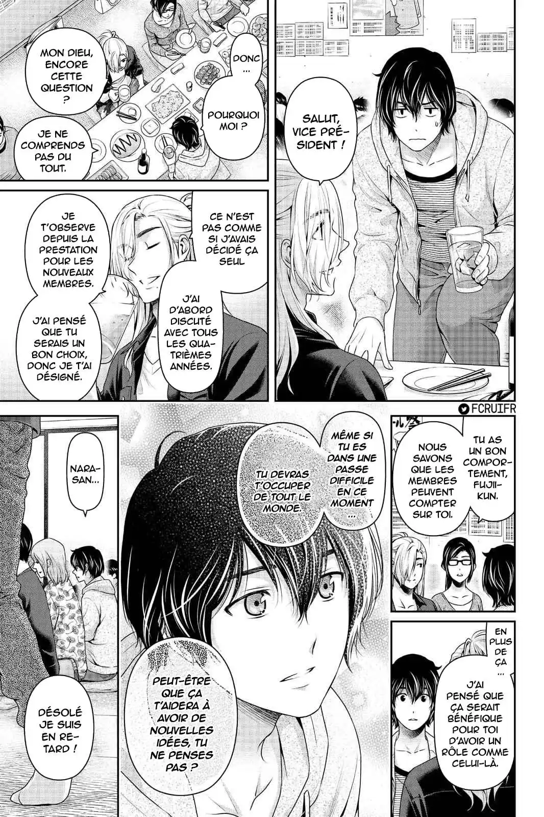 Love × Dilemma 231 page 5