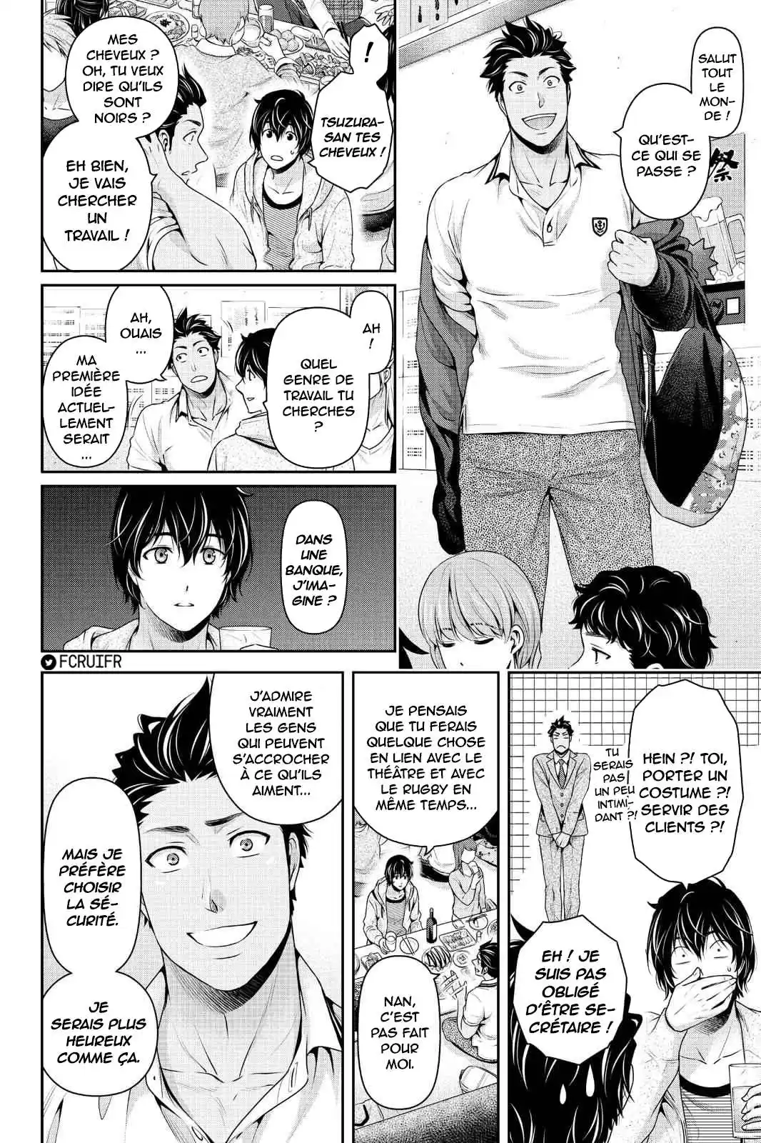Love × Dilemma 231 page 6