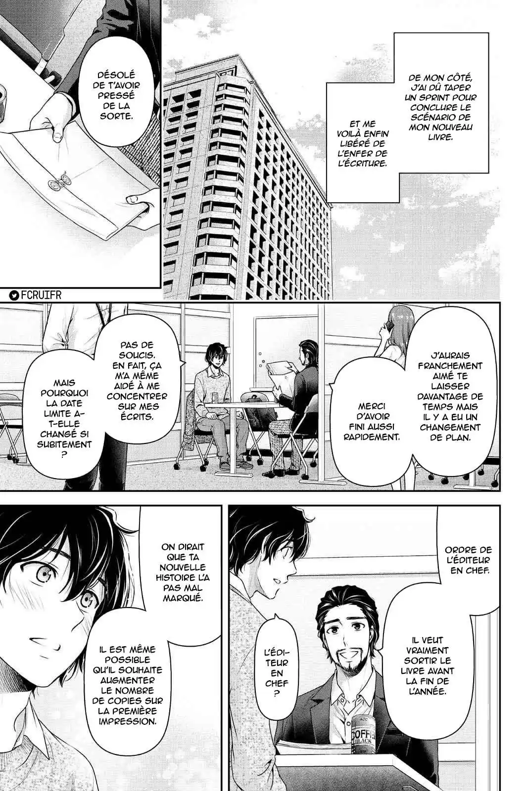 Love × Dilemma 199 page 3