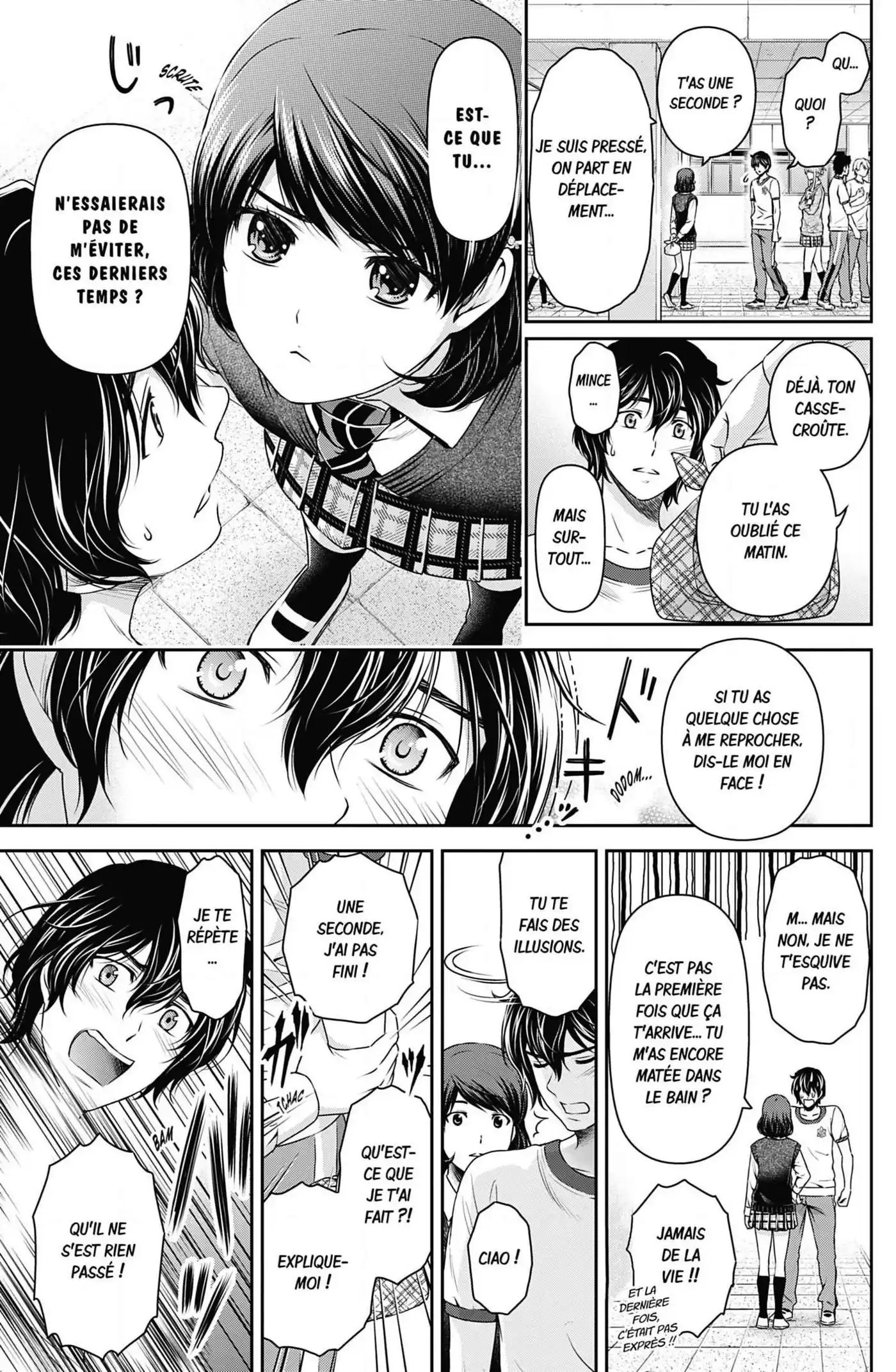 Love × Dilemma 84 page 11