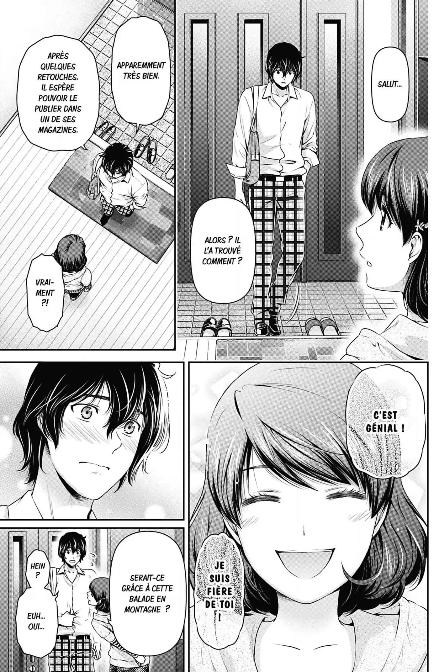 Love × Dilemma 84 page 3