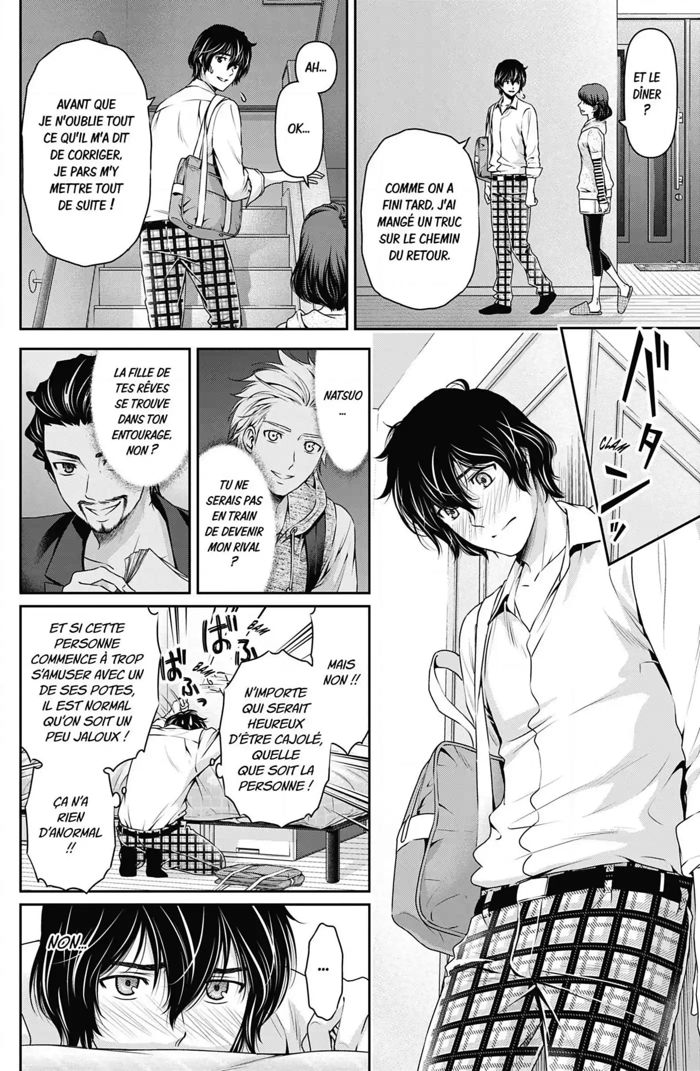 Love × Dilemma 84 page 4