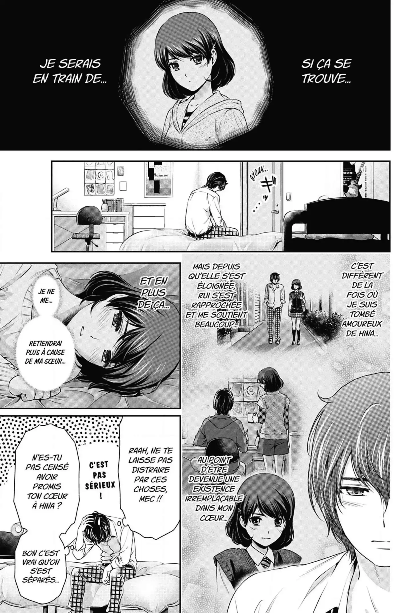 Love × Dilemma 84 page 5