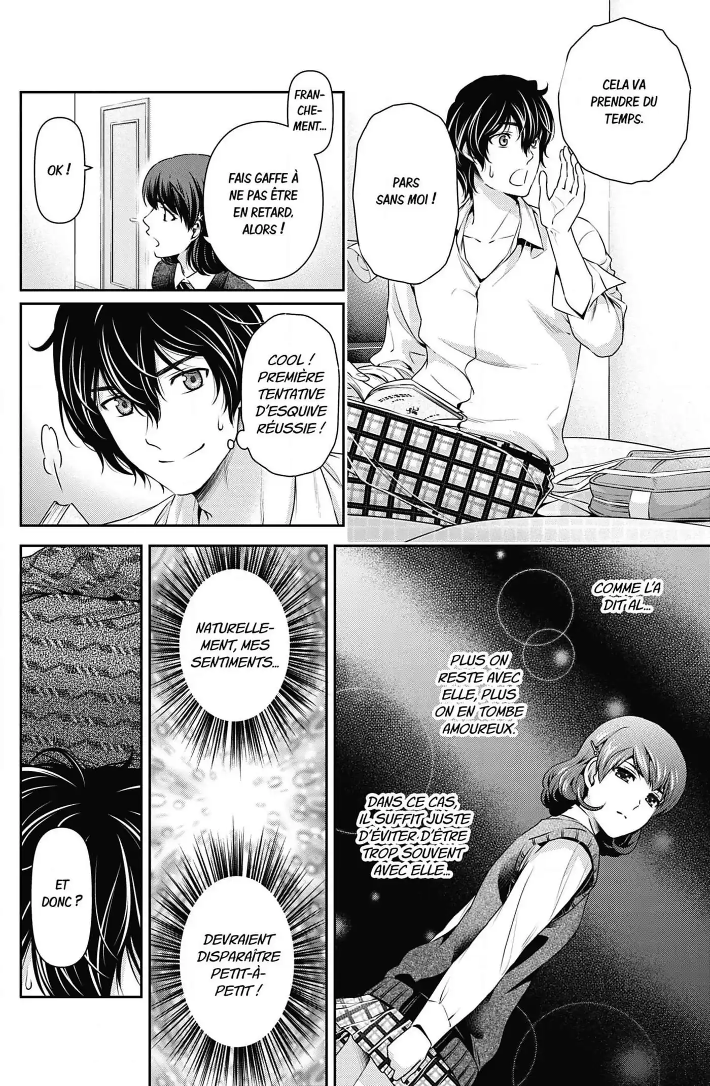 Love × Dilemma 84 page 8