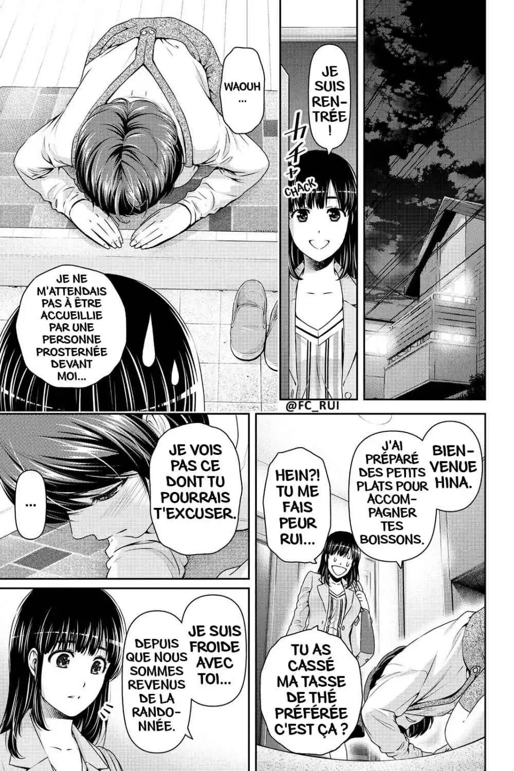 Love × Dilemma 156 page 4
