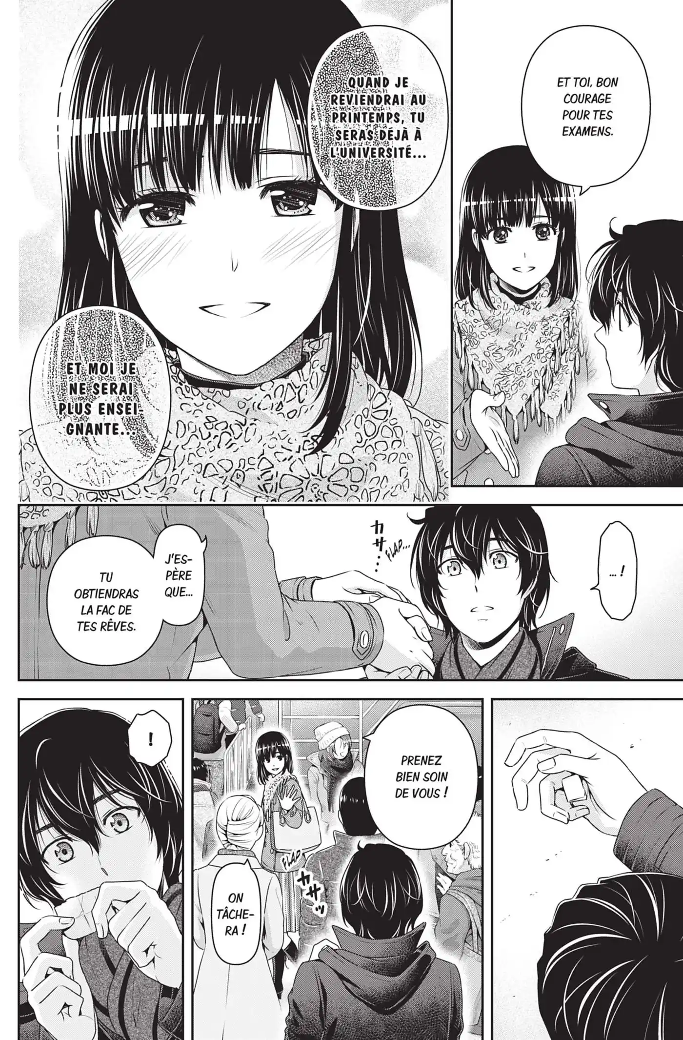 Love × Dilemma 133 page 14