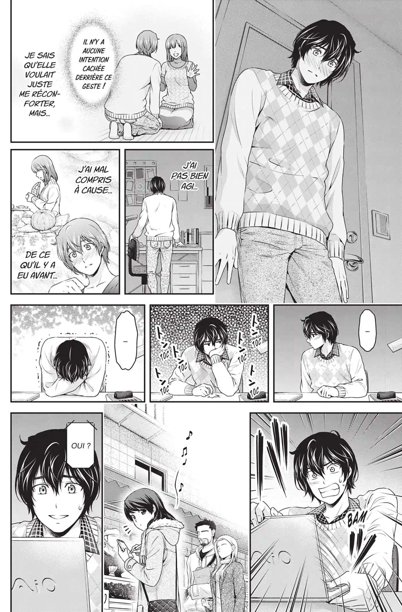 Love × Dilemma 133 page 6