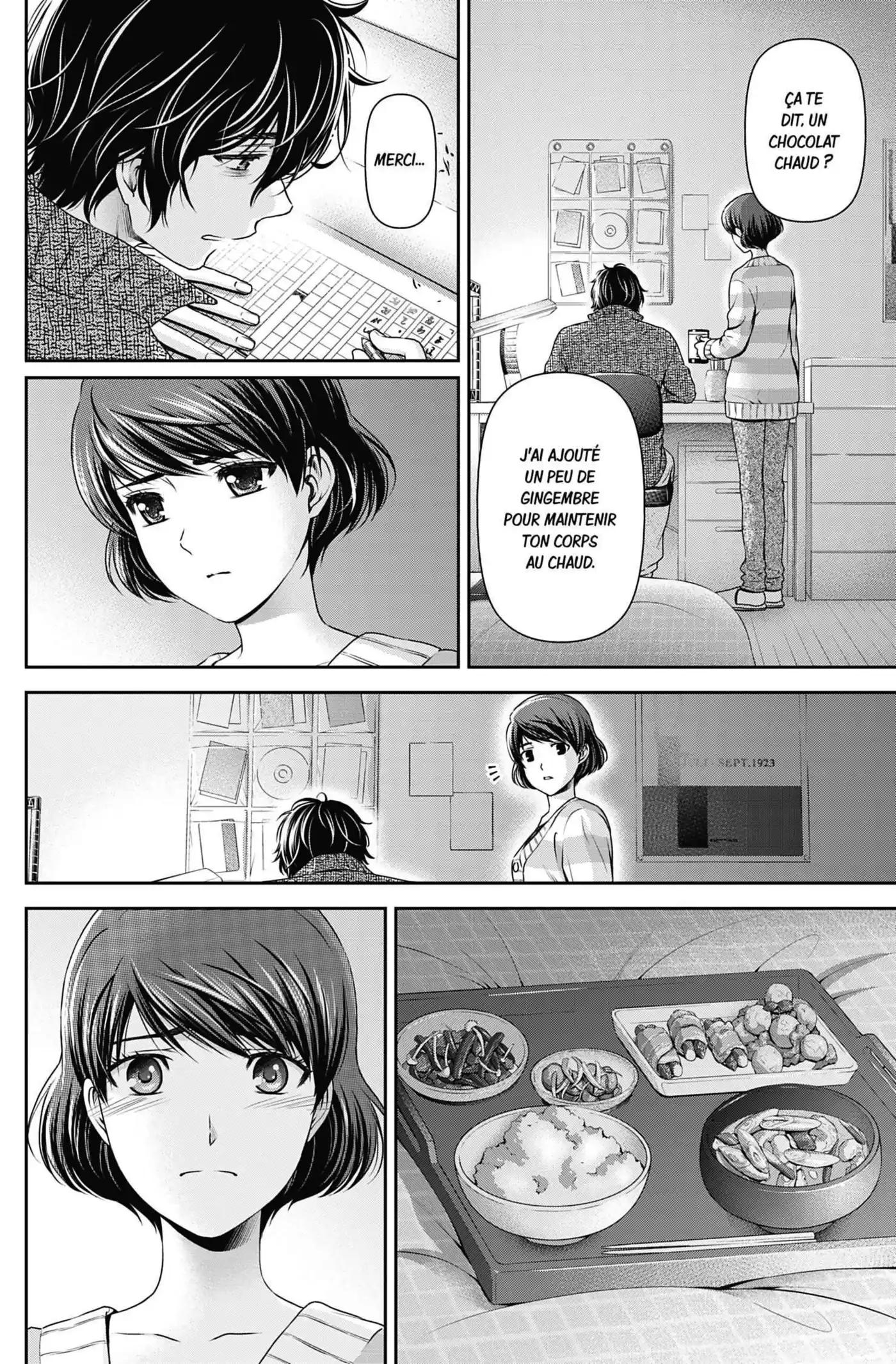 Love × Dilemma 66 page 6