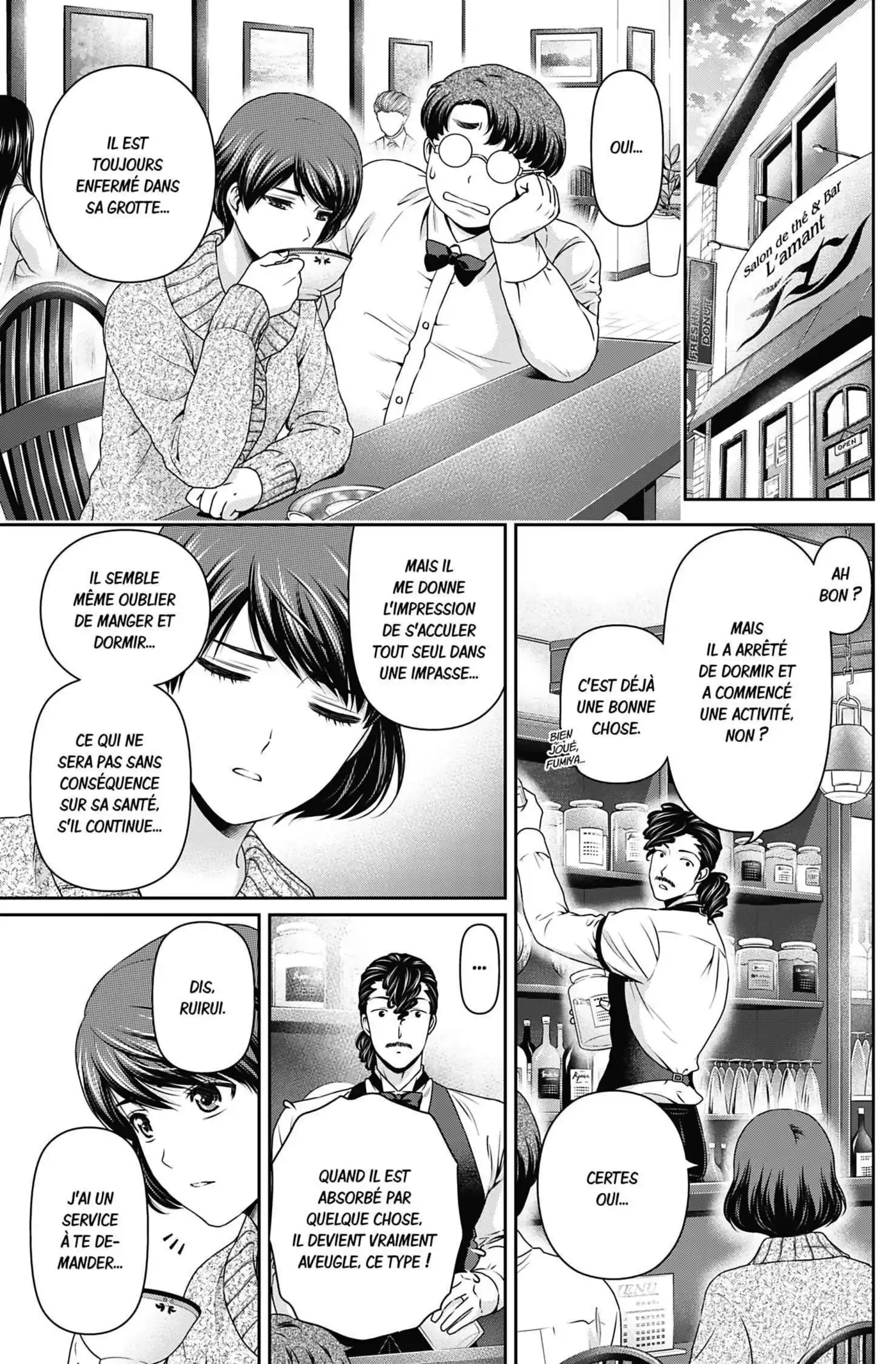 Love × Dilemma 66 page 7