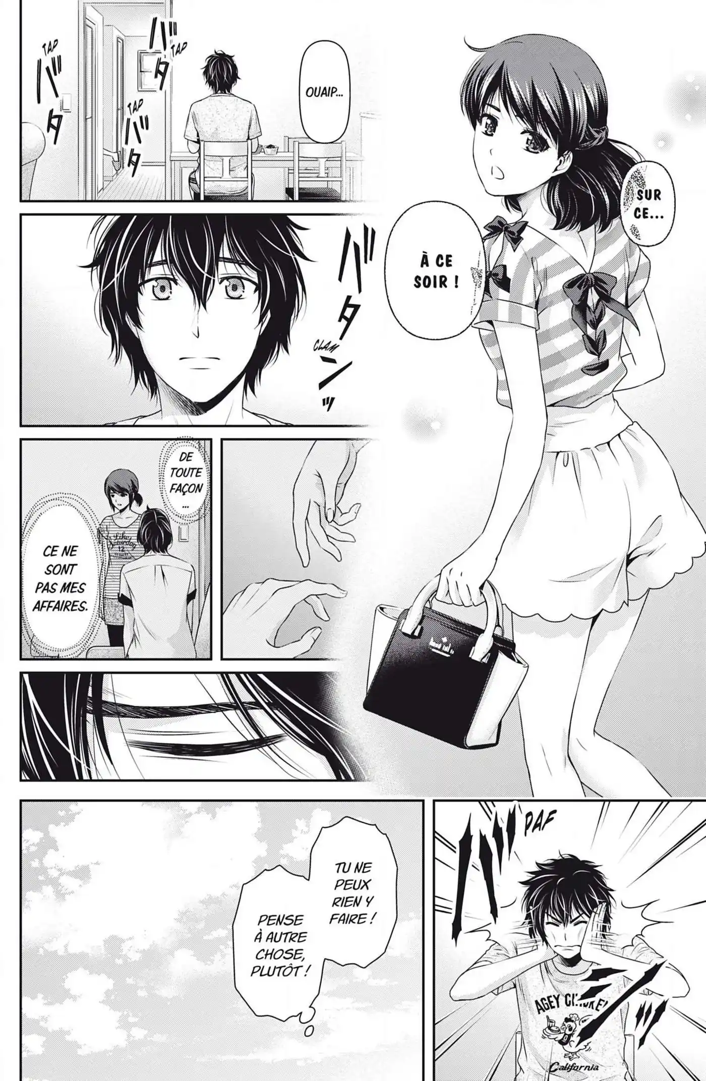 Love × Dilemma 100 page 2