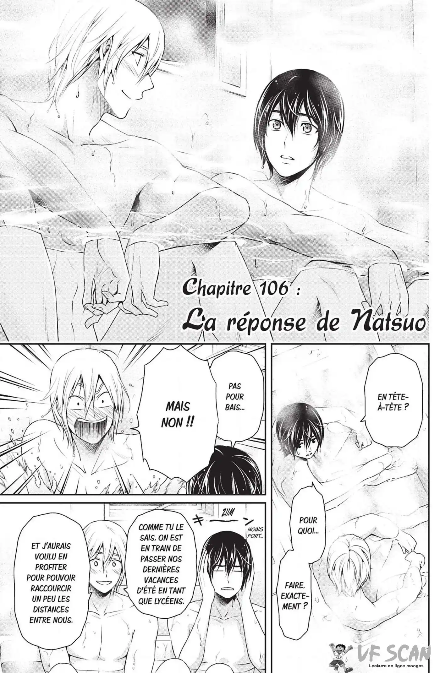 Love × Dilemma 106 page 1