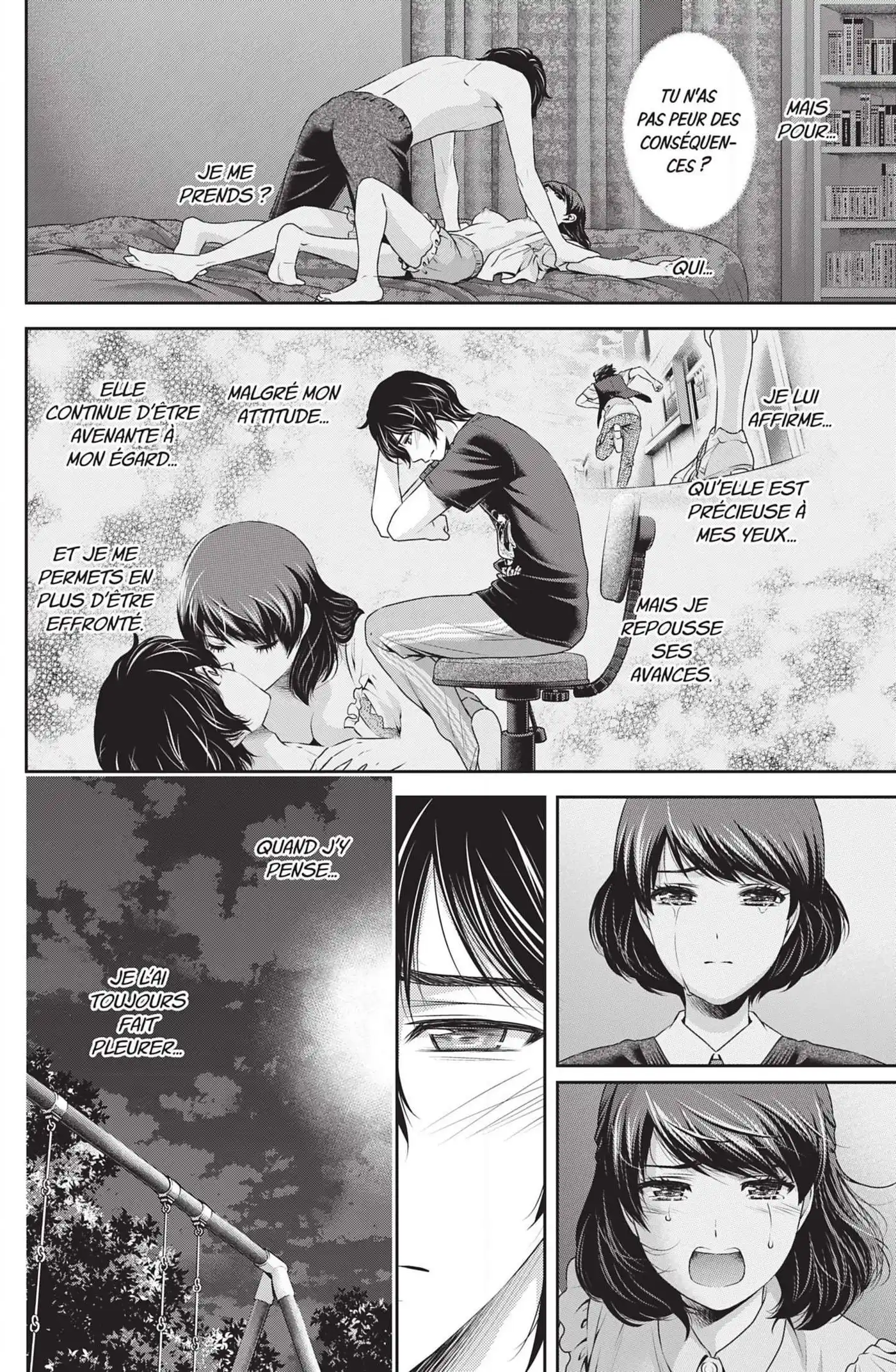Love × Dilemma 106 page 10