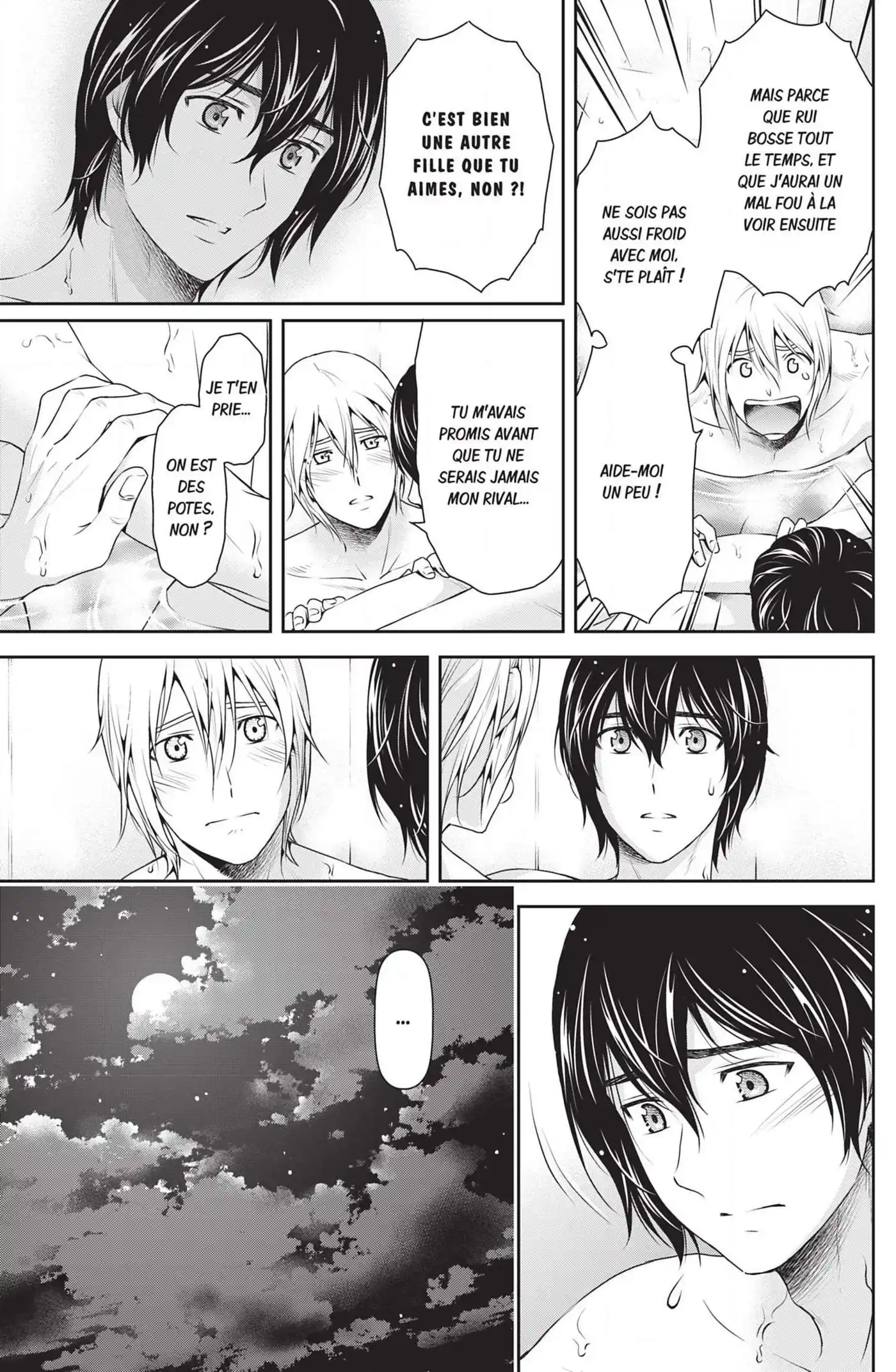 Love × Dilemma 106 page 3