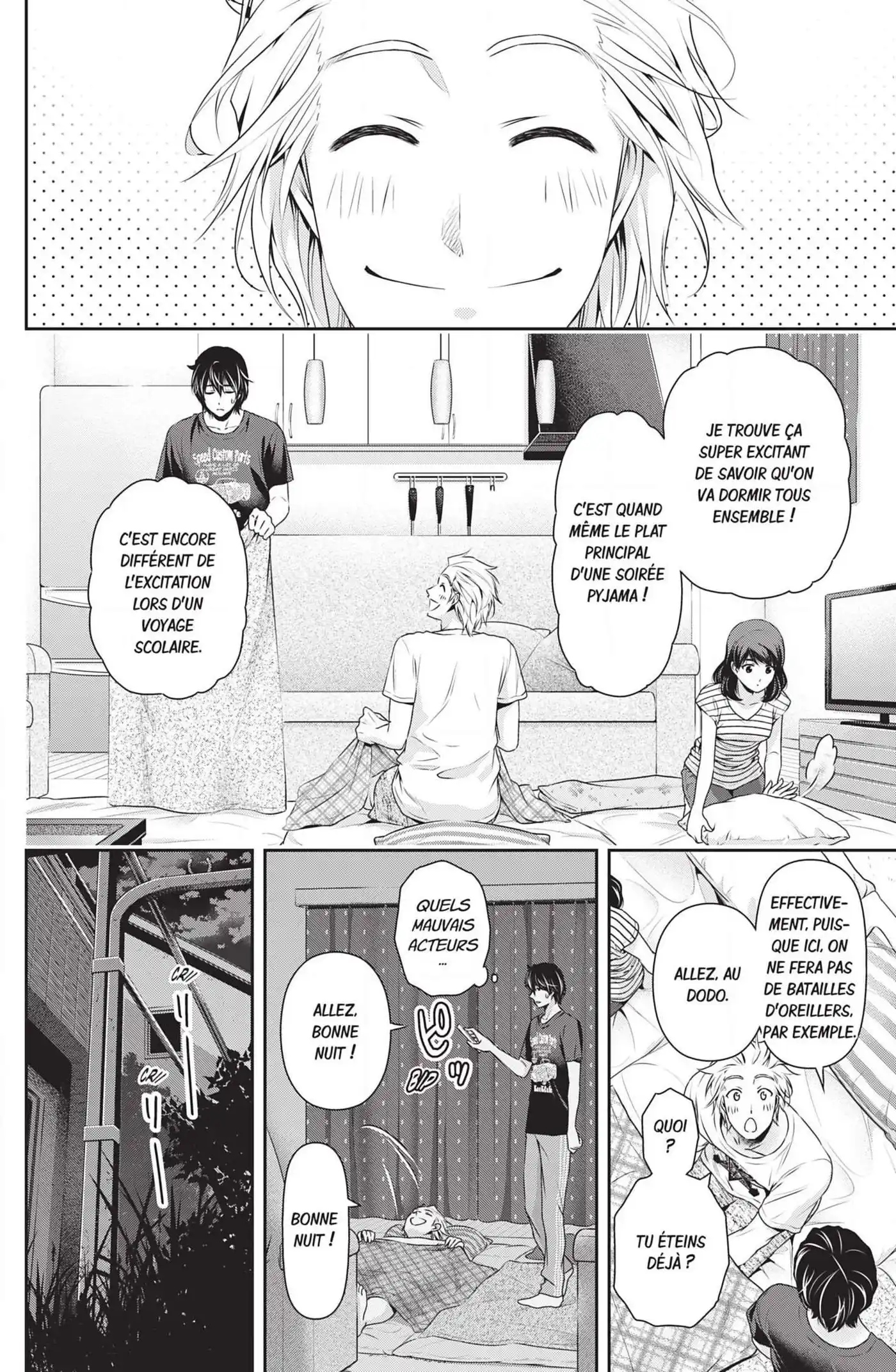 Love × Dilemma 106 page 4