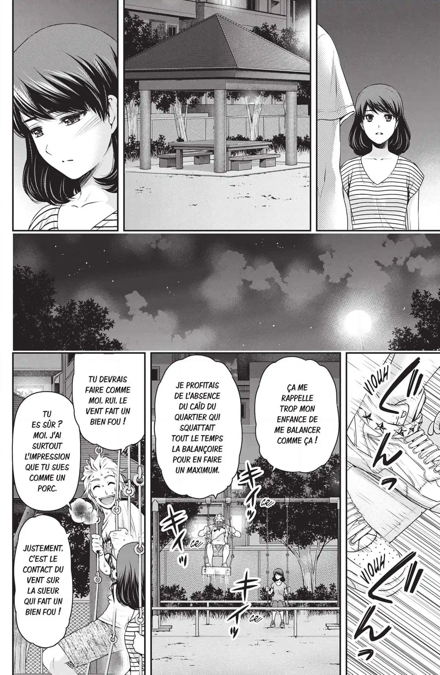 Love × Dilemma 106 page 8