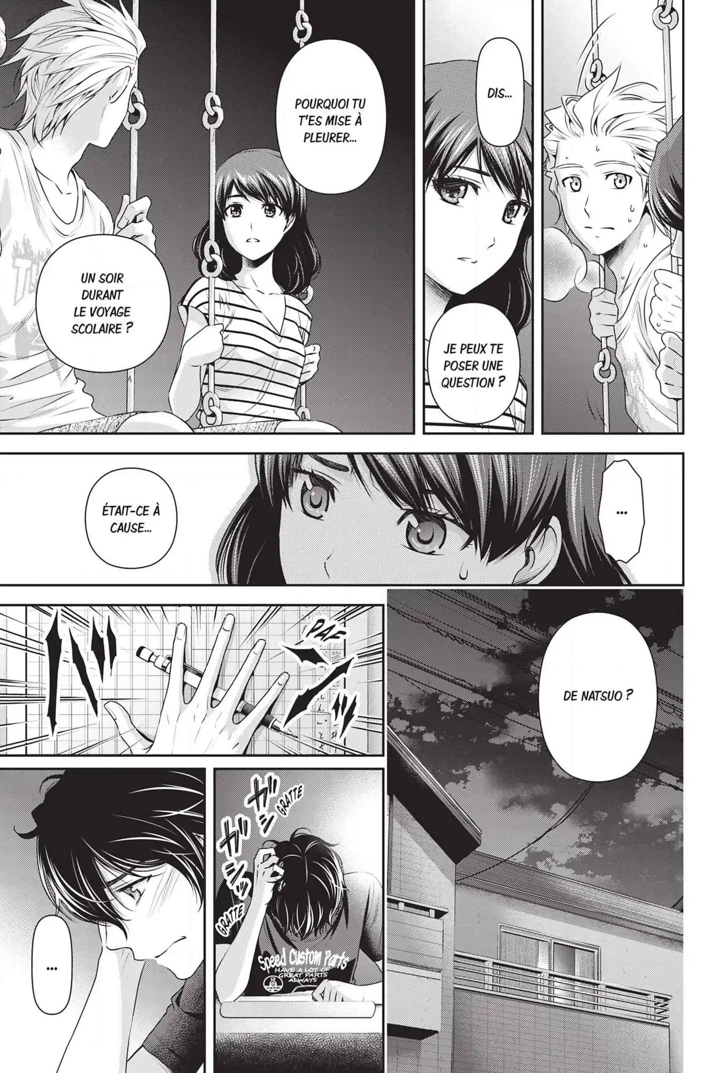 Love × Dilemma 106 page 9