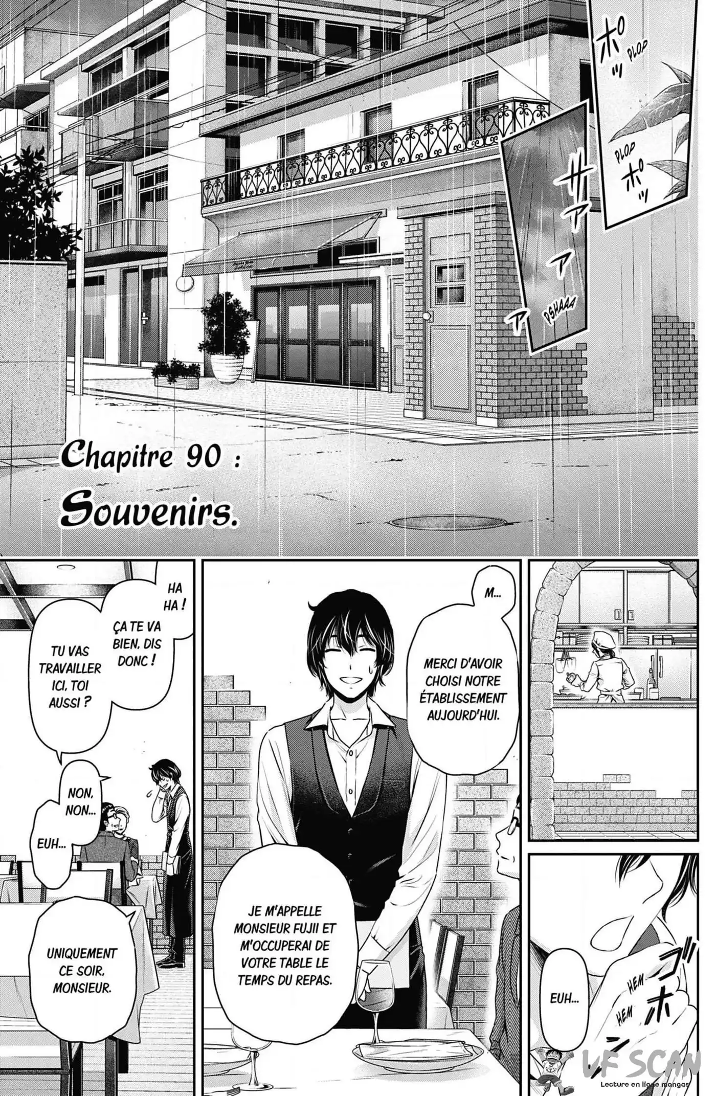 Love × Dilemma 90 page 1