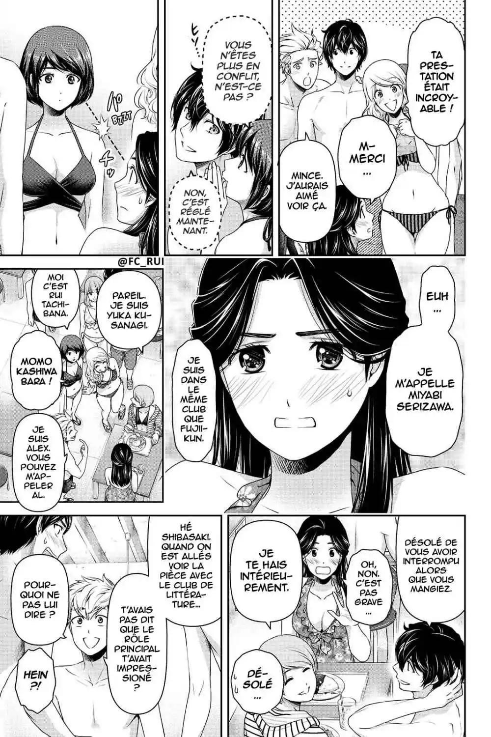 Love × Dilemma 177 page 11