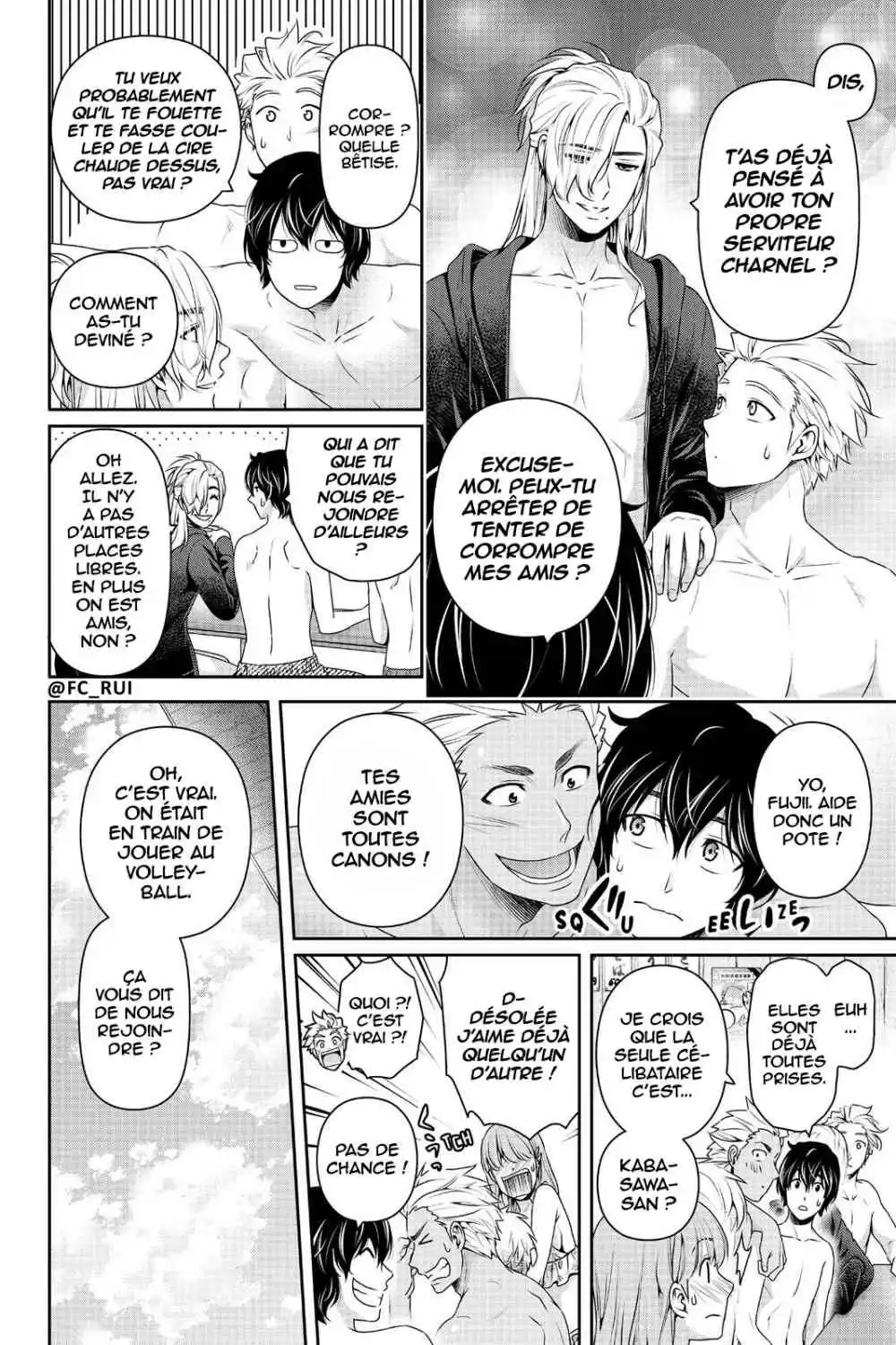 Love × Dilemma 177 page 14