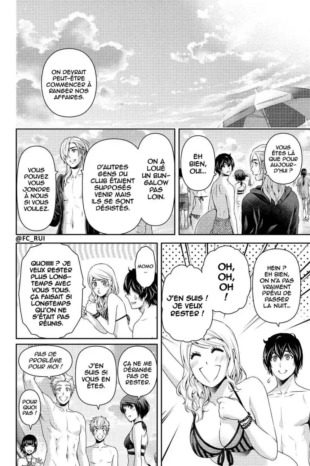 Love × Dilemma 177 page 16