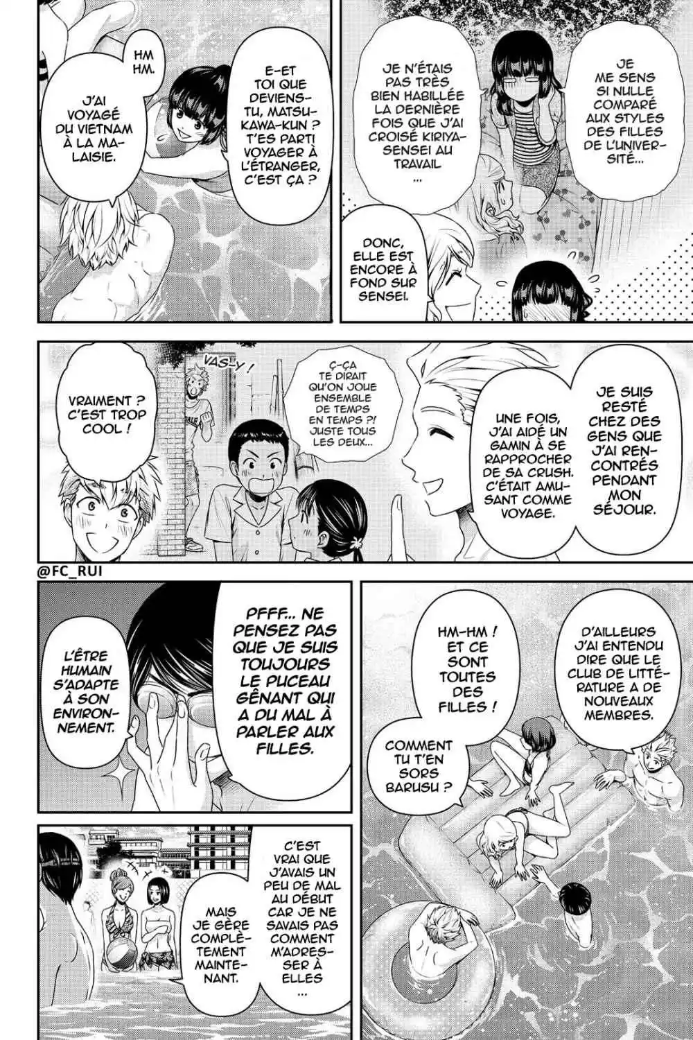 Love × Dilemma 177 page 2