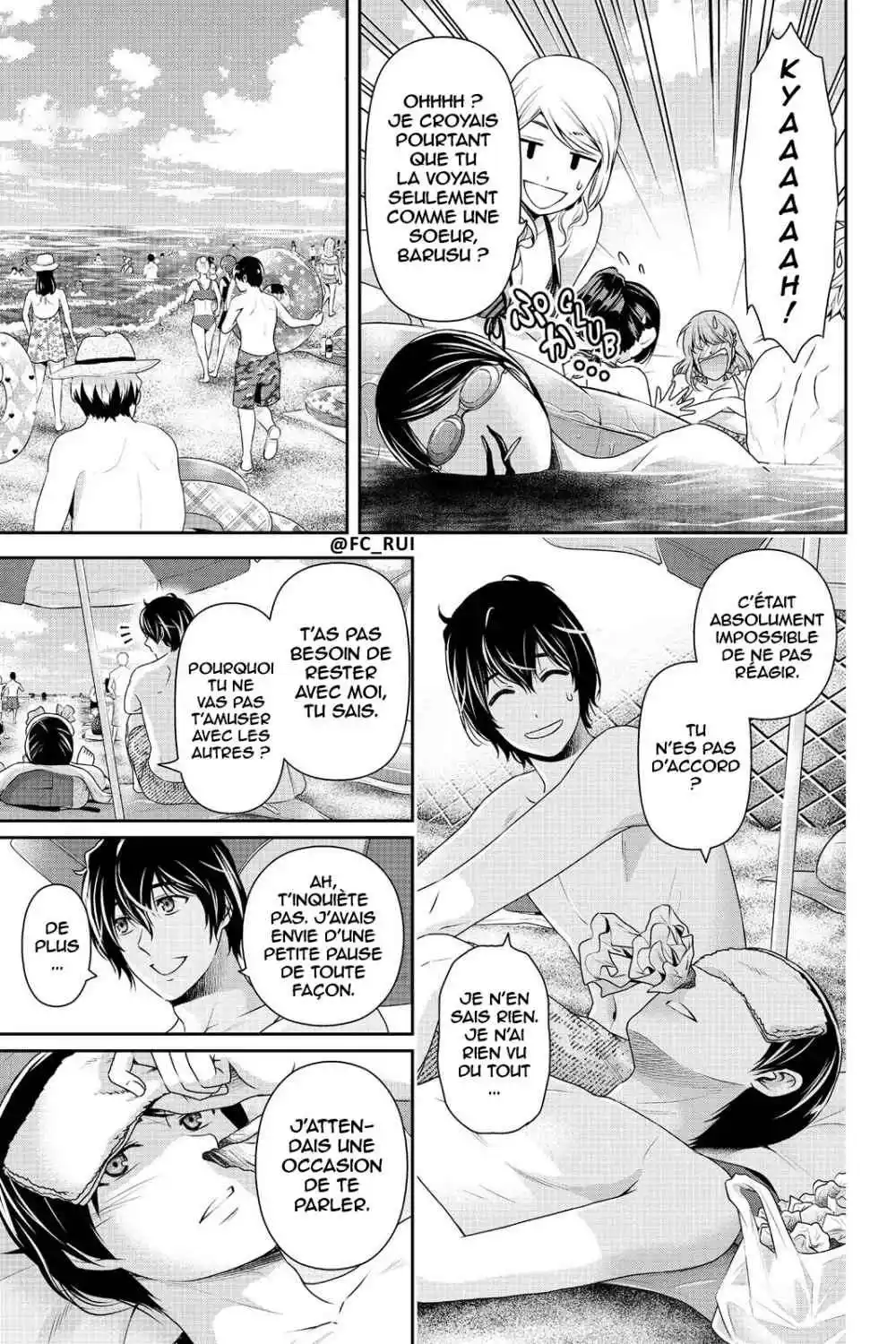 Love × Dilemma 177 page 5